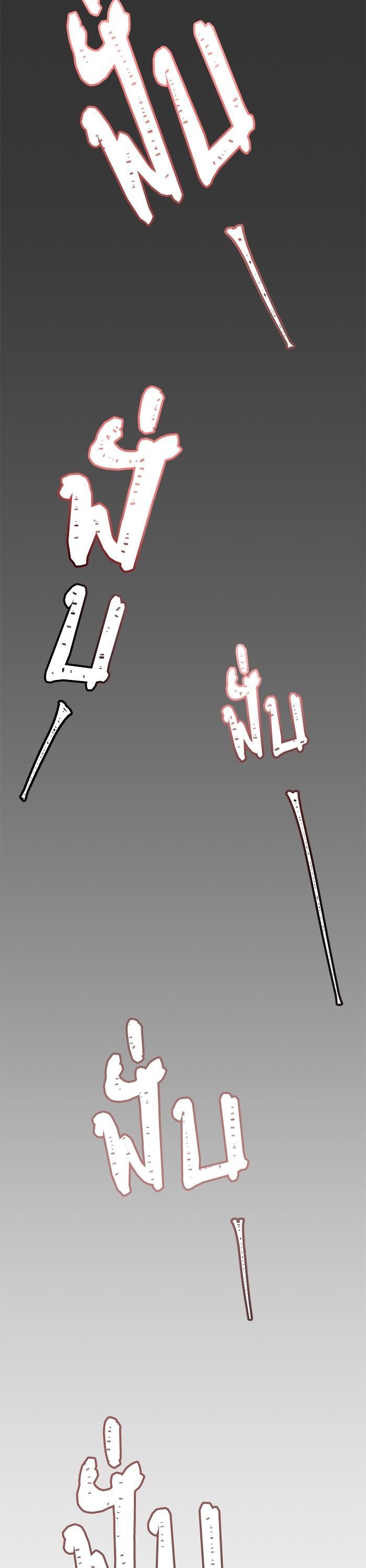 Manga-lc-com อ่านมังงะ อ่านการ์ตูน ออนไลน์ ฟรี Tower of God ตอนที่ 1 2 3 4 5 6 7 8 9 10 11 12 13 14 ฟรี ไม่มีโฆษณา Manga-lc - อ่าน มังงะ อ่าน การ์ตูน ออนไลน์ อ่านมังงะ ฟรี