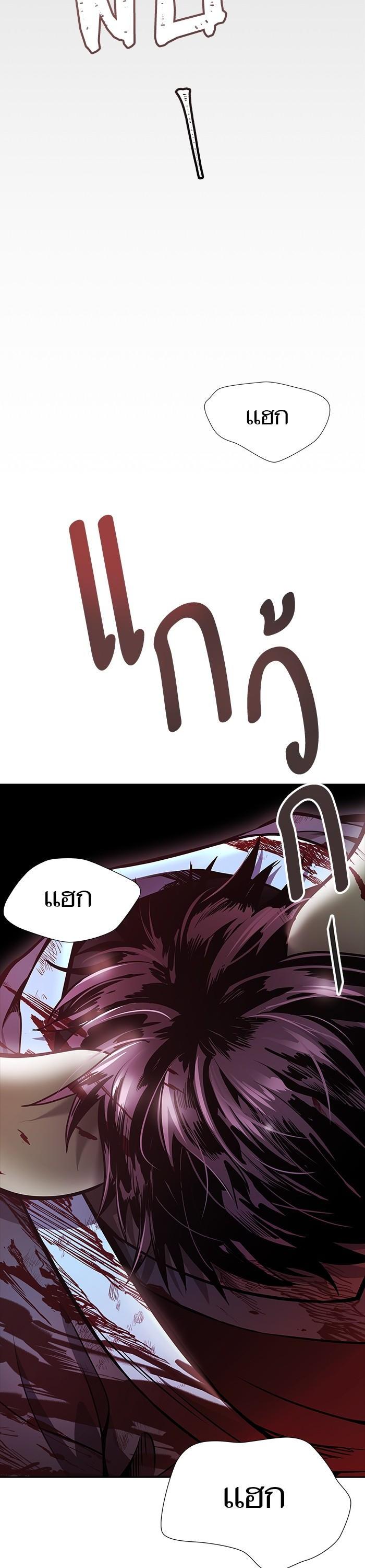 Manga-lc-com อ่านมังงะ อ่านการ์ตูน ออนไลน์ ฟรี Tower of God ตอนที่ 1 2 3 4 5 6 7 8 9 10 11 12 13 14 ฟรี ไม่มีโฆษณา Manga-lc - อ่าน มังงะ อ่าน การ์ตูน ออนไลน์ อ่านมังงะ ฟรี