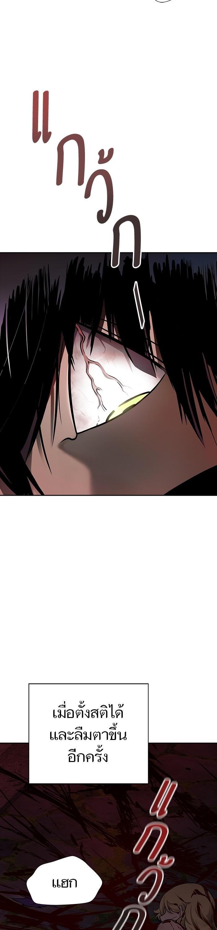 Manga-lc-com อ่านมังงะ อ่านการ์ตูน ออนไลน์ ฟรี Tower of God ตอนที่ 1 2 3 4 5 6 7 8 9 10 11 12 13 14 ฟรี ไม่มีโฆษณา Manga-lc - อ่าน มังงะ อ่าน การ์ตูน ออนไลน์ อ่านมังงะ ฟรี