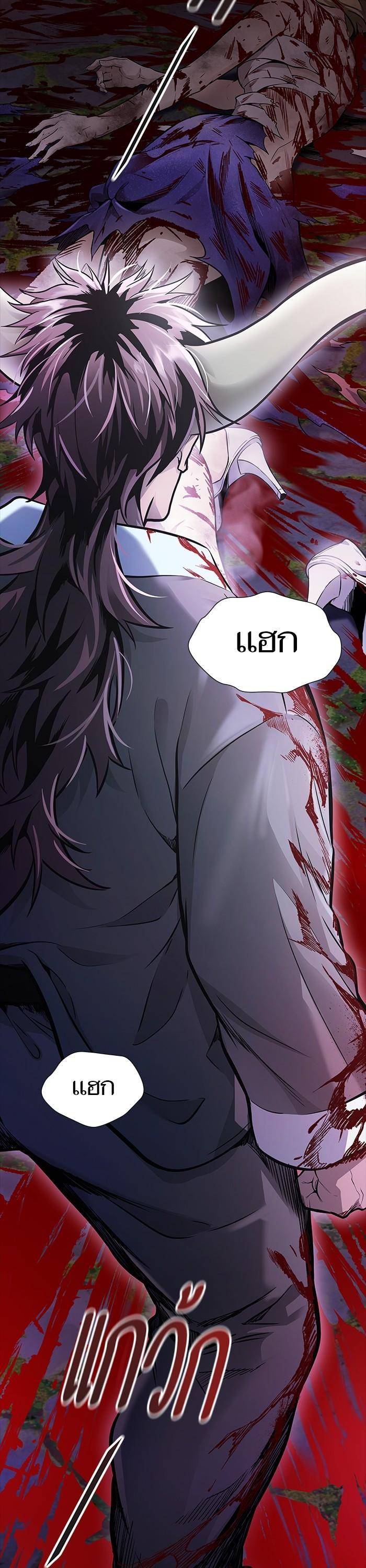 Manga-lc-com อ่านมังงะ อ่านการ์ตูน ออนไลน์ ฟรี Tower of God ตอนที่ 1 2 3 4 5 6 7 8 9 10 11 12 13 14 ฟรี ไม่มีโฆษณา Manga-lc - อ่าน มังงะ อ่าน การ์ตูน ออนไลน์ อ่านมังงะ ฟรี