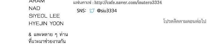 Manga-lc-com อ่านมังงะ อ่านการ์ตูน ออนไลน์ ฟรี Tower of God ตอนที่ 1 2 3 4 5 6 7 8 9 10 11 12 13 14 ฟรี ไม่มีโฆษณา Manga-lc - อ่าน มังงะ อ่าน การ์ตูน ออนไลน์ อ่านมังงะ ฟรี