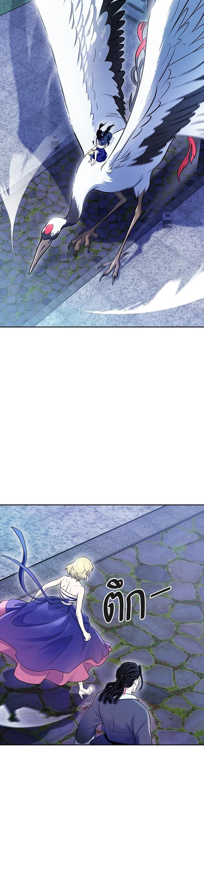 Manga-lc-com อ่านมังงะ อ่านการ์ตูน ออนไลน์ ฟรี Tower of God ตอนที่ 1 2 3 4 5 6 7 8 9 10 11 12 13 14 ฟรี ไม่มีโฆษณา Manga-lc - อ่าน มังงะ อ่าน การ์ตูน ออนไลน์ อ่านมังงะ ฟรี