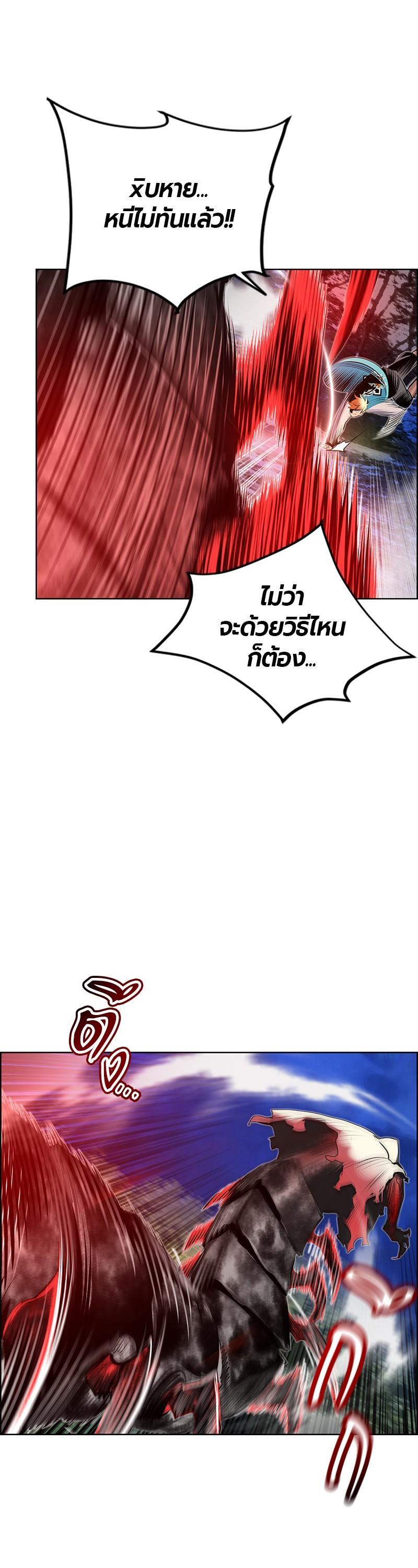 Manga-lc-com อ่านมังงะ อ่านการ์ตูน ออนไลน์ ฟรี Jungle Juice ตอนที่ 1 2 3 4 5 6 7 8 9 10 11 12 13 14 ฟรี ไม่มีโฆษณา Manga-lc - อ่าน มังงะ อ่าน การ์ตูน ออนไลน์ อ่านมังงะ ฟรี