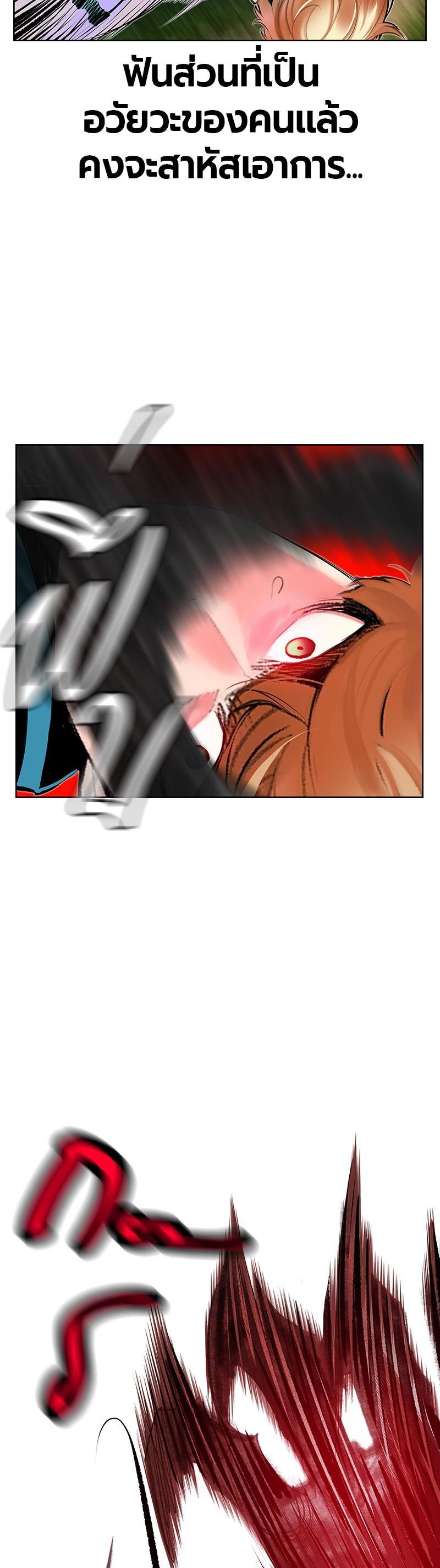 Manga-lc-com อ่านมังงะ อ่านการ์ตูน ออนไลน์ ฟรี Jungle Juice ตอนที่ 1 2 3 4 5 6 7 8 9 10 11 12 13 14 ฟรี ไม่มีโฆษณา Manga-lc - อ่าน มังงะ อ่าน การ์ตูน ออนไลน์ อ่านมังงะ ฟรี
