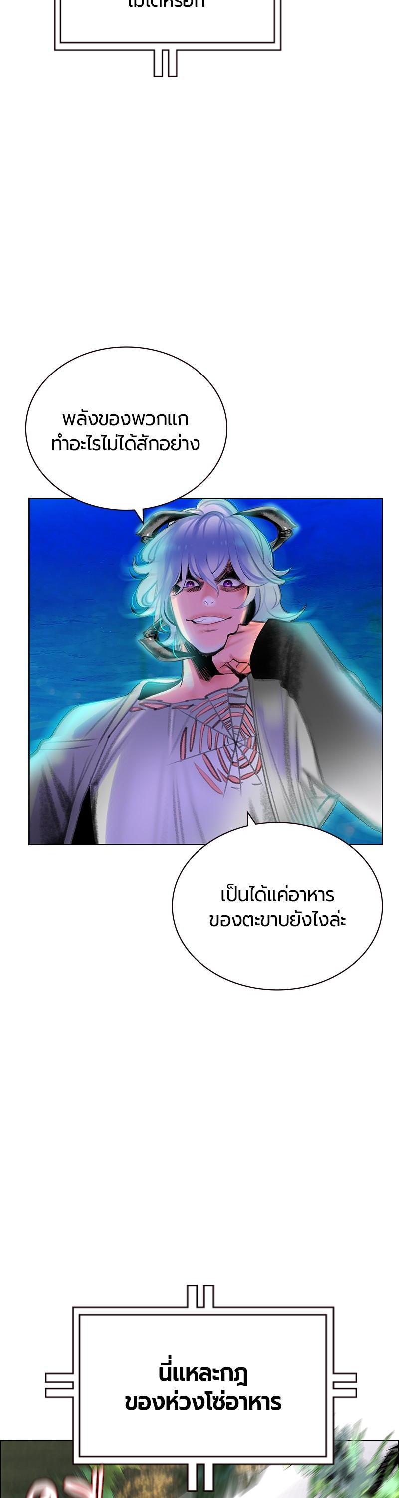 Manga-lc-com อ่านมังงะ อ่านการ์ตูน ออนไลน์ ฟรี Jungle Juice ตอนที่ 1 2 3 4 5 6 7 8 9 10 11 12 13 14 ฟรี ไม่มีโฆษณา Manga-lc - อ่าน มังงะ อ่าน การ์ตูน ออนไลน์ อ่านมังงะ ฟรี