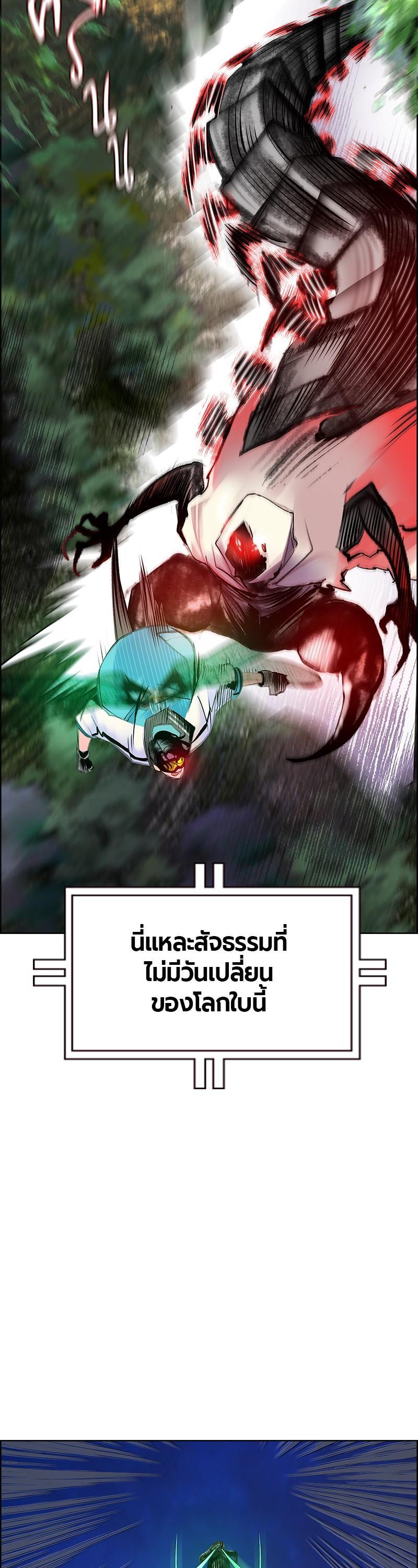 Manga-lc-com อ่านมังงะ อ่านการ์ตูน ออนไลน์ ฟรี Jungle Juice ตอนที่ 1 2 3 4 5 6 7 8 9 10 11 12 13 14 ฟรี ไม่มีโฆษณา Manga-lc - อ่าน มังงะ อ่าน การ์ตูน ออนไลน์ อ่านมังงะ ฟรี