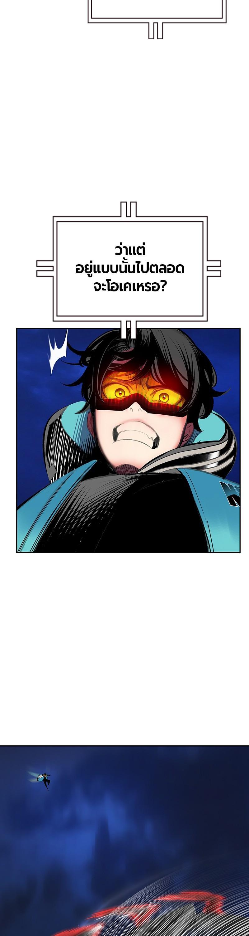 Manga-lc-com อ่านมังงะ อ่านการ์ตูน ออนไลน์ ฟรี Jungle Juice ตอนที่ 1 2 3 4 5 6 7 8 9 10 11 12 13 14 ฟรี ไม่มีโฆษณา Manga-lc - อ่าน มังงะ อ่าน การ์ตูน ออนไลน์ อ่านมังงะ ฟรี