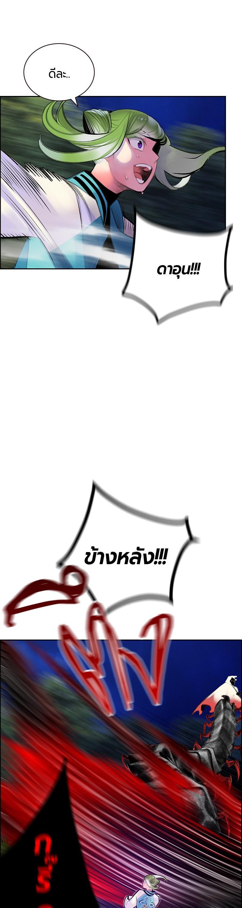 Manga-lc-com อ่านมังงะ อ่านการ์ตูน ออนไลน์ ฟรี Jungle Juice ตอนที่ 1 2 3 4 5 6 7 8 9 10 11 12 13 14 ฟรี ไม่มีโฆษณา Manga-lc - อ่าน มังงะ อ่าน การ์ตูน ออนไลน์ อ่านมังงะ ฟรี