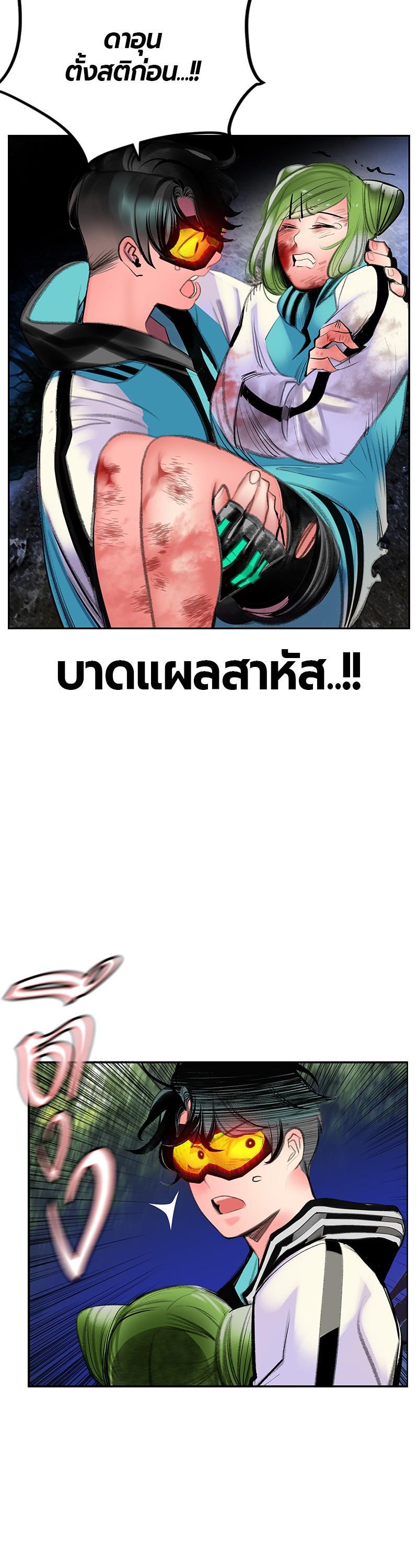 Manga-lc-com อ่านมังงะ อ่านการ์ตูน ออนไลน์ ฟรี Jungle Juice ตอนที่ 1 2 3 4 5 6 7 8 9 10 11 12 13 14 ฟรี ไม่มีโฆษณา Manga-lc - อ่าน มังงะ อ่าน การ์ตูน ออนไลน์ อ่านมังงะ ฟรี