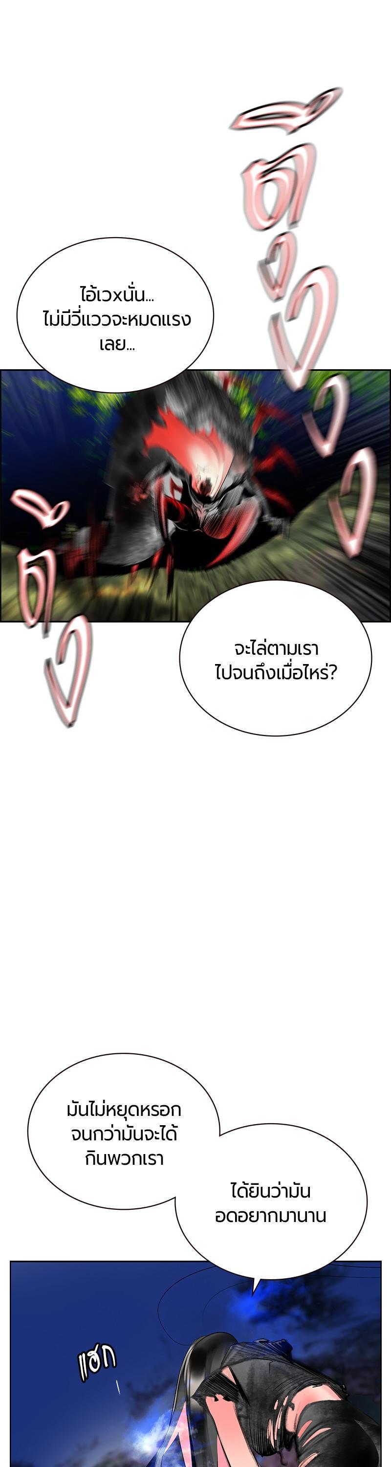 Manga-lc-com อ่านมังงะ อ่านการ์ตูน ออนไลน์ ฟรี Jungle Juice ตอนที่ 1 2 3 4 5 6 7 8 9 10 11 12 13 14 ฟรี ไม่มีโฆษณา Manga-lc - อ่าน มังงะ อ่าน การ์ตูน ออนไลน์ อ่านมังงะ ฟรี