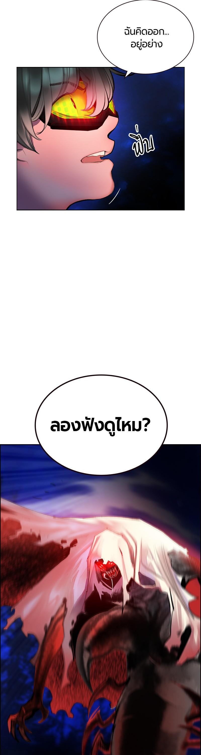 Manga-lc-com อ่านมังงะ อ่านการ์ตูน ออนไลน์ ฟรี Jungle Juice ตอนที่ 1 2 3 4 5 6 7 8 9 10 11 12 13 14 ฟรี ไม่มีโฆษณา Manga-lc - อ่าน มังงะ อ่าน การ์ตูน ออนไลน์ อ่านมังงะ ฟรี