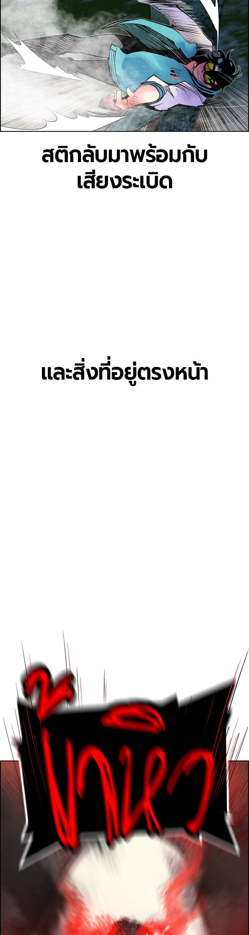 Manga-lc-com อ่านมังงะ อ่านการ์ตูน ออนไลน์ ฟรี Jungle Juice ตอนที่ 1 2 3 4 5 6 7 8 9 10 11 12 13 14 ฟรี ไม่มีโฆษณา Manga-lc - อ่าน มังงะ อ่าน การ์ตูน ออนไลน์ อ่านมังงะ ฟรี