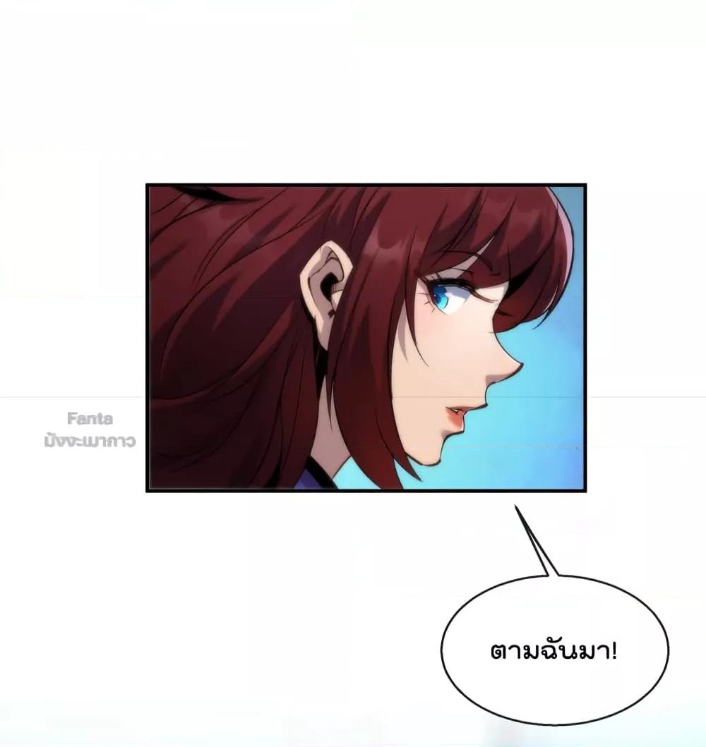 Manga-lc-com อ่านมังงะ อ่านการ์ตูน ออนไลน์ ฟรี RuneKing–ราช ตอนที่ 1 2 3 4 5 6 7 8 9 10 11 12 13 14 ฟรี ไม่มีโฆษณา Manga-lc - อ่าน มังงะ อ่าน การ์ตูน ออนไลน์ อ่านมังงะ ฟรี