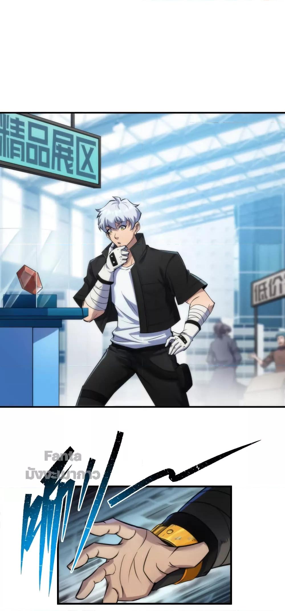 Manga-lc-com อ่านมังงะ อ่านการ์ตูน ออนไลน์ ฟรี RuneKing–ราช ตอนที่ 1 2 3 4 5 6 7 8 9 10 11 12 13 14 ฟรี ไม่มีโฆษณา Manga-lc - อ่าน มังงะ อ่าน การ์ตูน ออนไลน์ อ่านมังงะ ฟรี