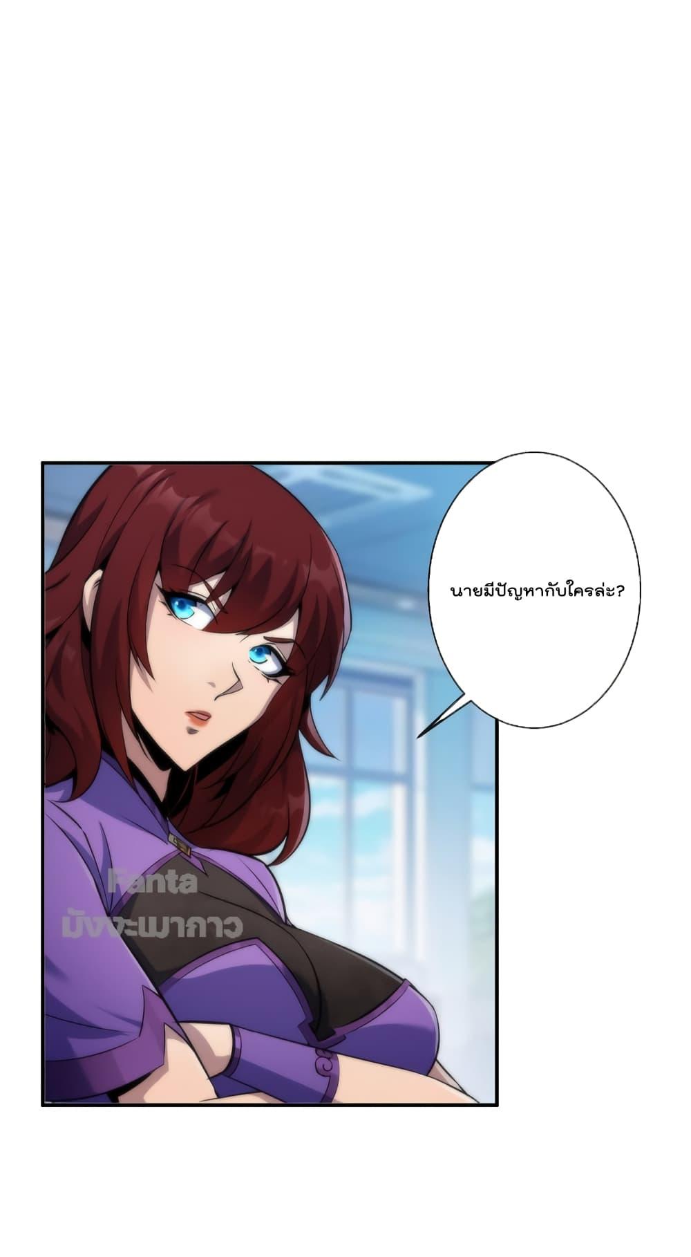 Manga-lc-com อ่านมังงะ อ่านการ์ตูน ออนไลน์ ฟรี RuneKing–ราช ตอนที่ 1 2 3 4 5 6 7 8 9 10 11 12 13 14 ฟรี ไม่มีโฆษณา Manga-lc - อ่าน มังงะ อ่าน การ์ตูน ออนไลน์ อ่านมังงะ ฟรี