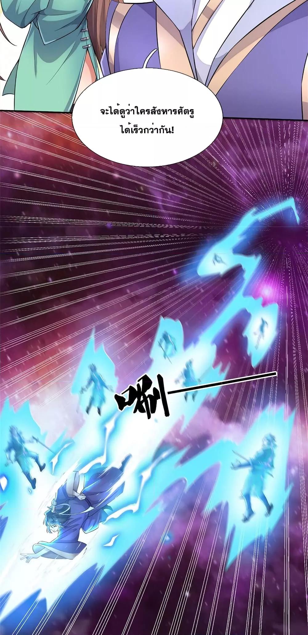 Manga-lc-com อ่านมังงะ อ่านการ์ตูน ออนไลน์ ฟรี ICanBecomeA ตอนที่ 1 2 3 4 5 6 7 8 9 10 11 12 13 14 ฟรี ไม่มีโฆษณา Manga-lc - อ่าน มังงะ อ่าน การ์ตูน ออนไลน์ อ่านมังงะ ฟรี