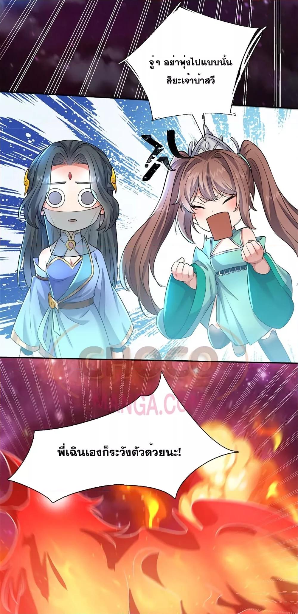 Manga-lc-com อ่านมังงะ อ่านการ์ตูน ออนไลน์ ฟรี ICanBecomeA ตอนที่ 1 2 3 4 5 6 7 8 9 10 11 12 13 14 ฟรี ไม่มีโฆษณา Manga-lc - อ่าน มังงะ อ่าน การ์ตูน ออนไลน์ อ่านมังงะ ฟรี