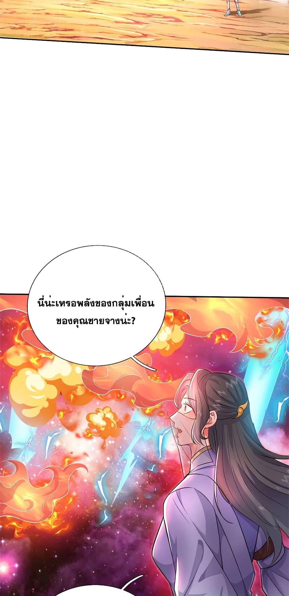 Manga-lc-com อ่านมังงะ อ่านการ์ตูน ออนไลน์ ฟรี ICanBecomeA ตอนที่ 1 2 3 4 5 6 7 8 9 10 11 12 13 14 ฟรี ไม่มีโฆษณา Manga-lc - อ่าน มังงะ อ่าน การ์ตูน ออนไลน์ อ่านมังงะ ฟรี