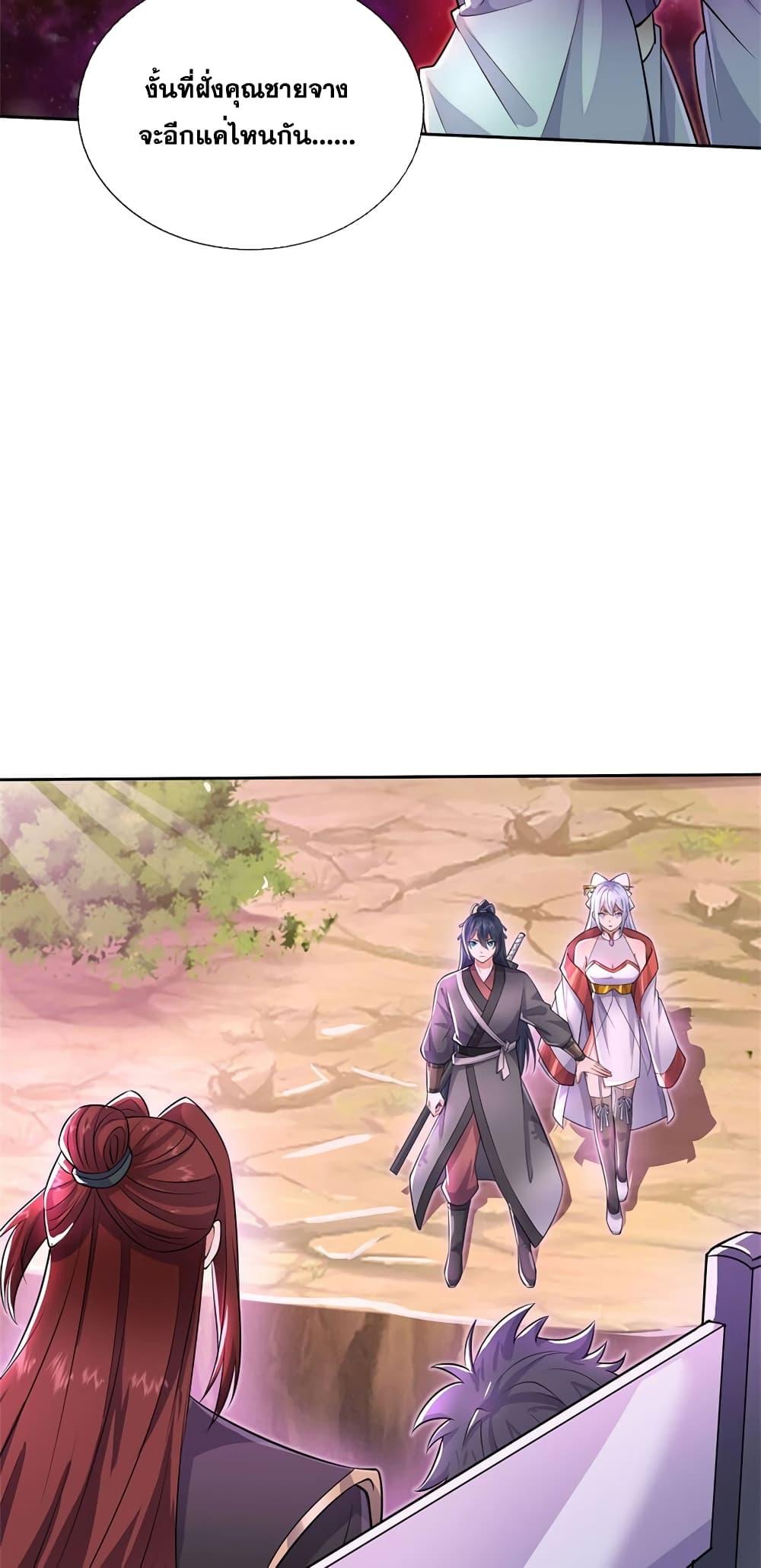 Manga-lc-com อ่านมังงะ อ่านการ์ตูน ออนไลน์ ฟรี ICanBecomeA ตอนที่ 1 2 3 4 5 6 7 8 9 10 11 12 13 14 ฟรี ไม่มีโฆษณา Manga-lc - อ่าน มังงะ อ่าน การ์ตูน ออนไลน์ อ่านมังงะ ฟรี