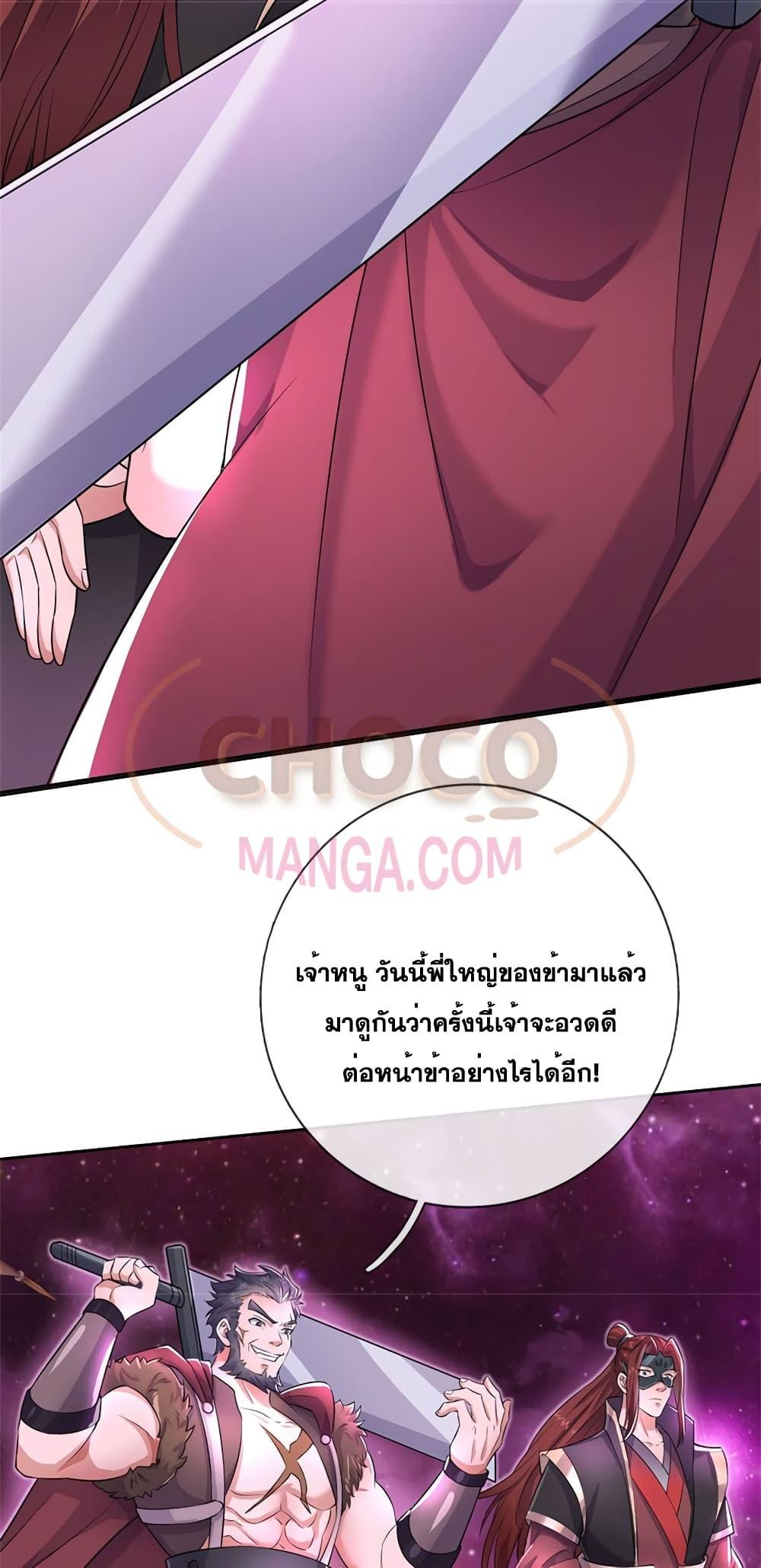 Manga-lc-com อ่านมังงะ อ่านการ์ตูน ออนไลน์ ฟรี ICanBecomeA ตอนที่ 1 2 3 4 5 6 7 8 9 10 11 12 13 14 ฟรี ไม่มีโฆษณา Manga-lc - อ่าน มังงะ อ่าน การ์ตูน ออนไลน์ อ่านมังงะ ฟรี