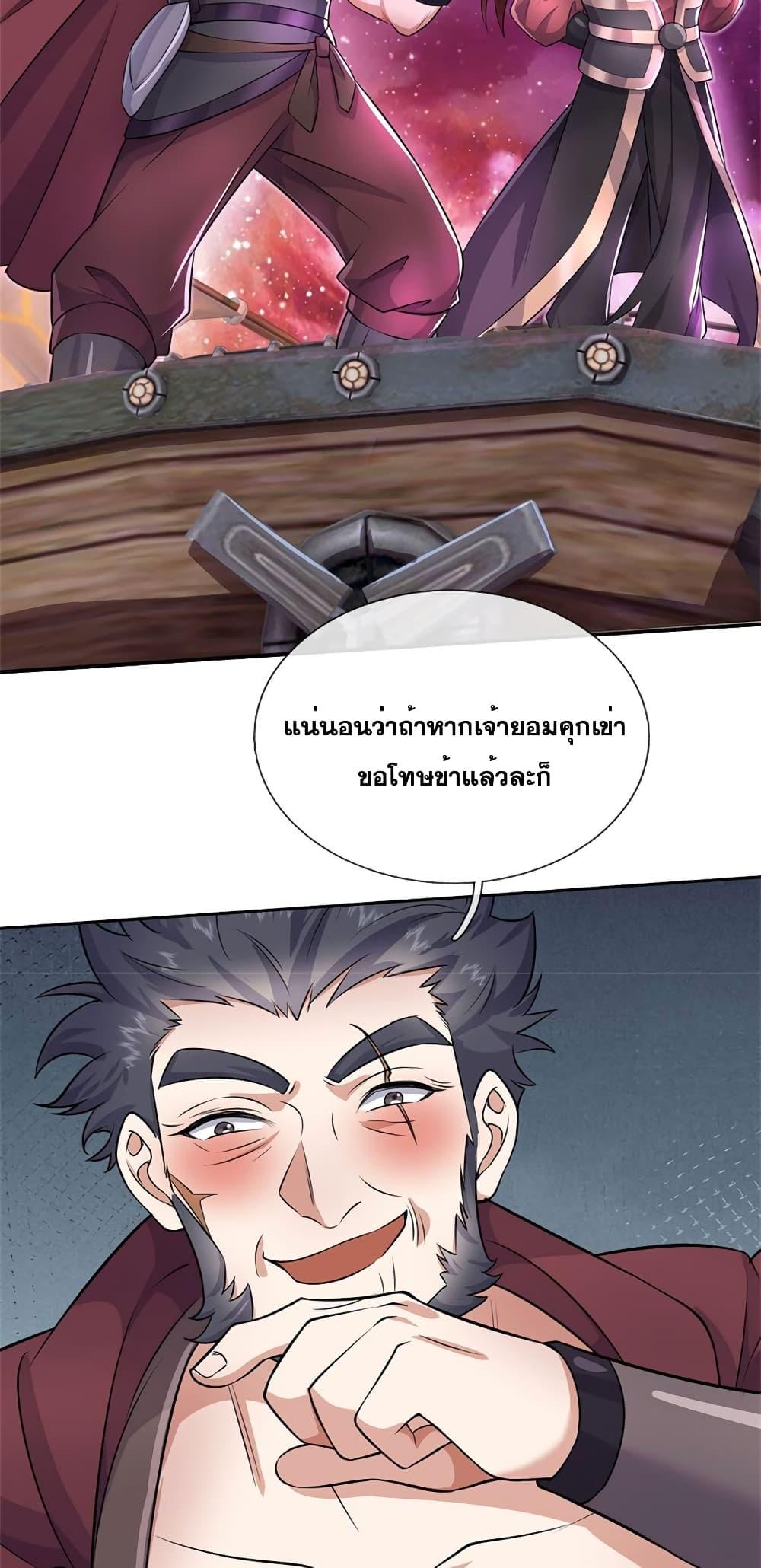 Manga-lc-com อ่านมังงะ อ่านการ์ตูน ออนไลน์ ฟรี ICanBecomeA ตอนที่ 1 2 3 4 5 6 7 8 9 10 11 12 13 14 ฟรี ไม่มีโฆษณา Manga-lc - อ่าน มังงะ อ่าน การ์ตูน ออนไลน์ อ่านมังงะ ฟรี