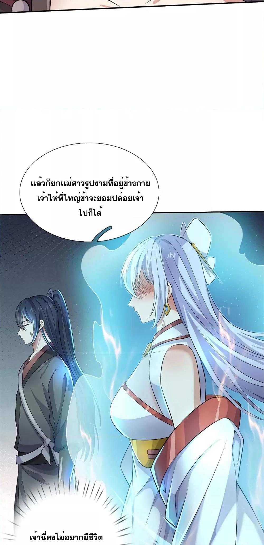Manga-lc-com อ่านมังงะ อ่านการ์ตูน ออนไลน์ ฟรี ICanBecomeA ตอนที่ 1 2 3 4 5 6 7 8 9 10 11 12 13 14 ฟรี ไม่มีโฆษณา Manga-lc - อ่าน มังงะ อ่าน การ์ตูน ออนไลน์ อ่านมังงะ ฟรี