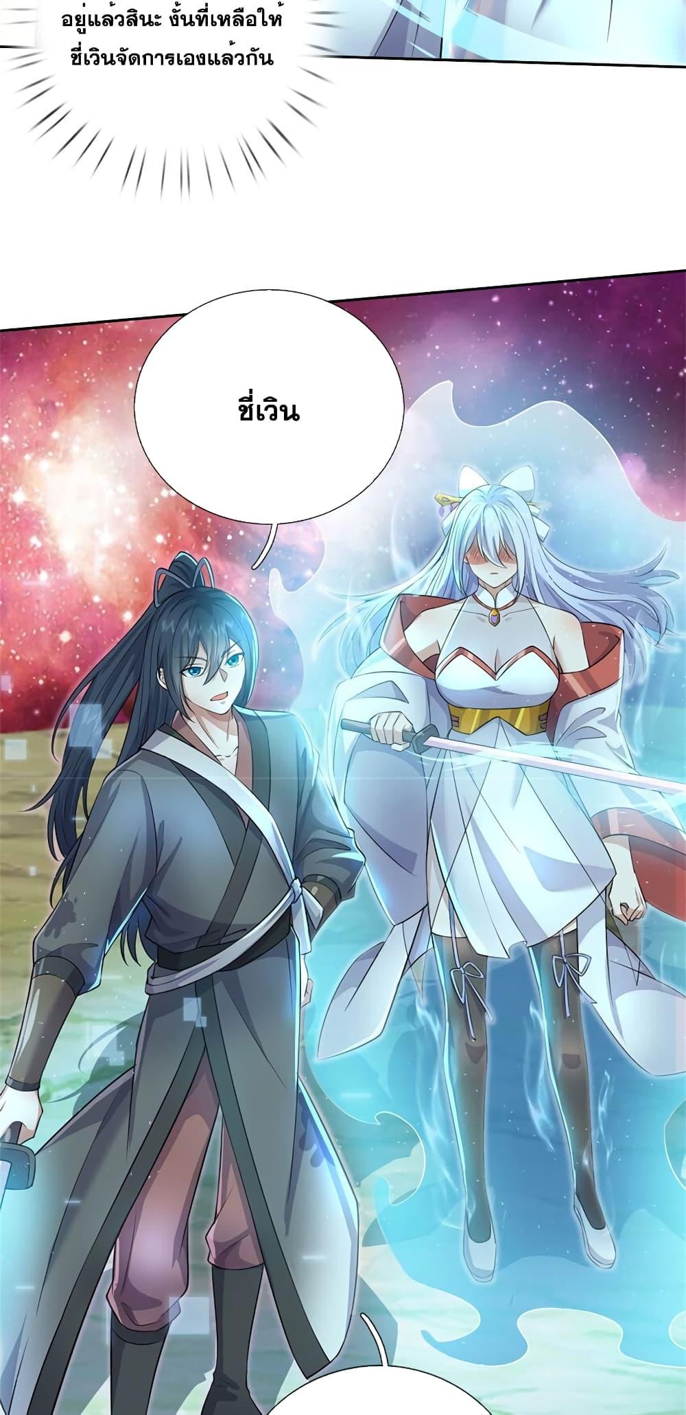 Manga-lc-com อ่านมังงะ อ่านการ์ตูน ออนไลน์ ฟรี ICanBecomeA ตอนที่ 1 2 3 4 5 6 7 8 9 10 11 12 13 14 ฟรี ไม่มีโฆษณา Manga-lc - อ่าน มังงะ อ่าน การ์ตูน ออนไลน์ อ่านมังงะ ฟรี