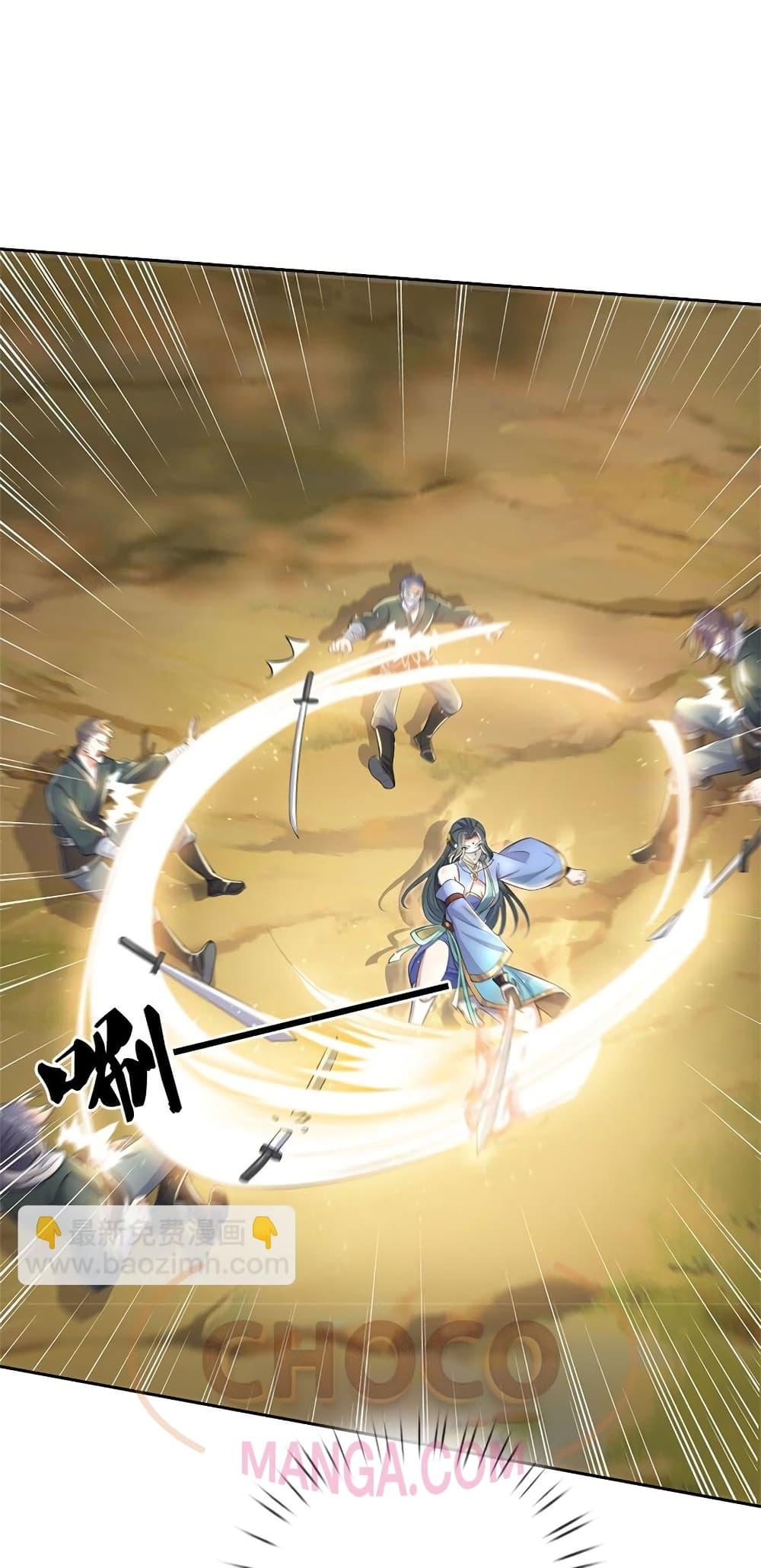 Manga-lc-com อ่านมังงะ อ่านการ์ตูน ออนไลน์ ฟรี ICanBecomeA ตอนที่ 1 2 3 4 5 6 7 8 9 10 11 12 13 14 ฟรี ไม่มีโฆษณา Manga-lc - อ่าน มังงะ อ่าน การ์ตูน ออนไลน์ อ่านมังงะ ฟรี