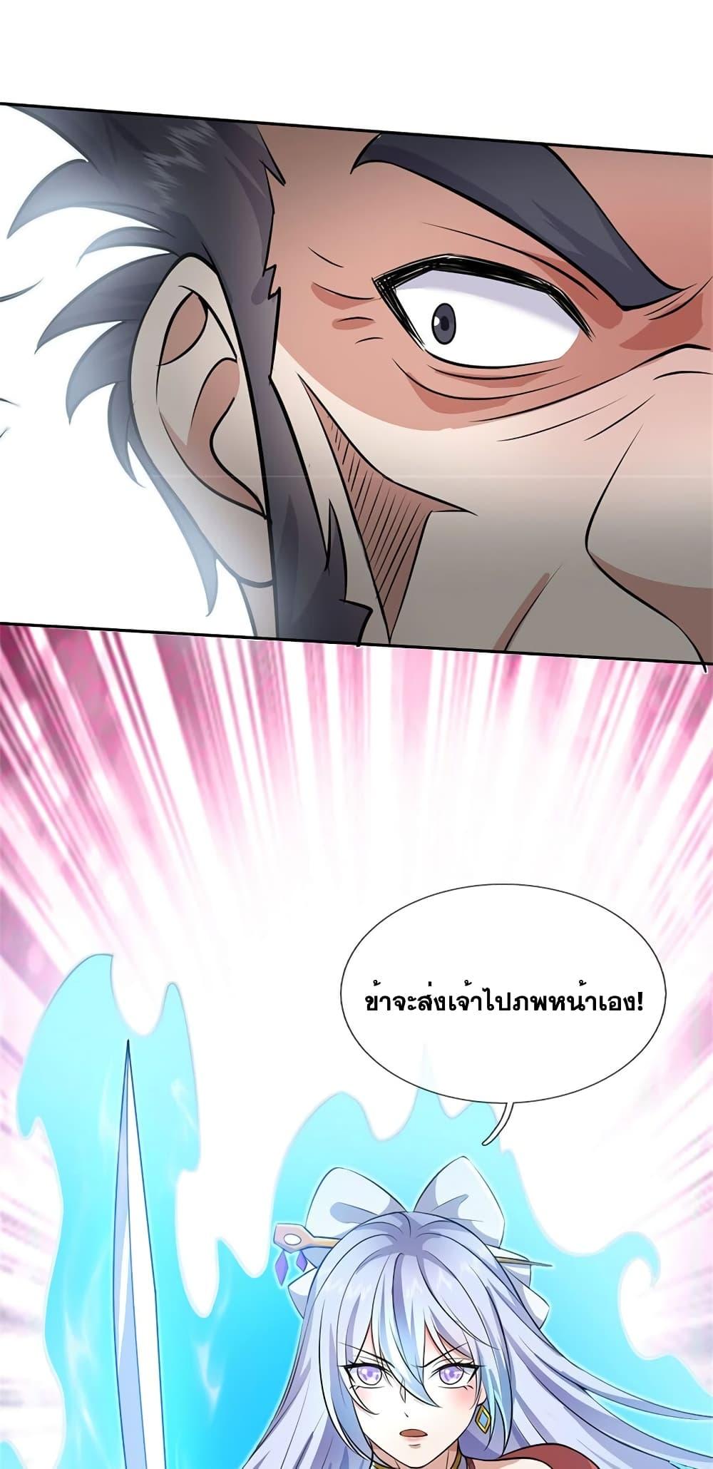 Manga-lc-com อ่านมังงะ อ่านการ์ตูน ออนไลน์ ฟรี ICanBecomeA ตอนที่ 1 2 3 4 5 6 7 8 9 10 11 12 13 14 ฟรี ไม่มีโฆษณา Manga-lc - อ่าน มังงะ อ่าน การ์ตูน ออนไลน์ อ่านมังงะ ฟรี