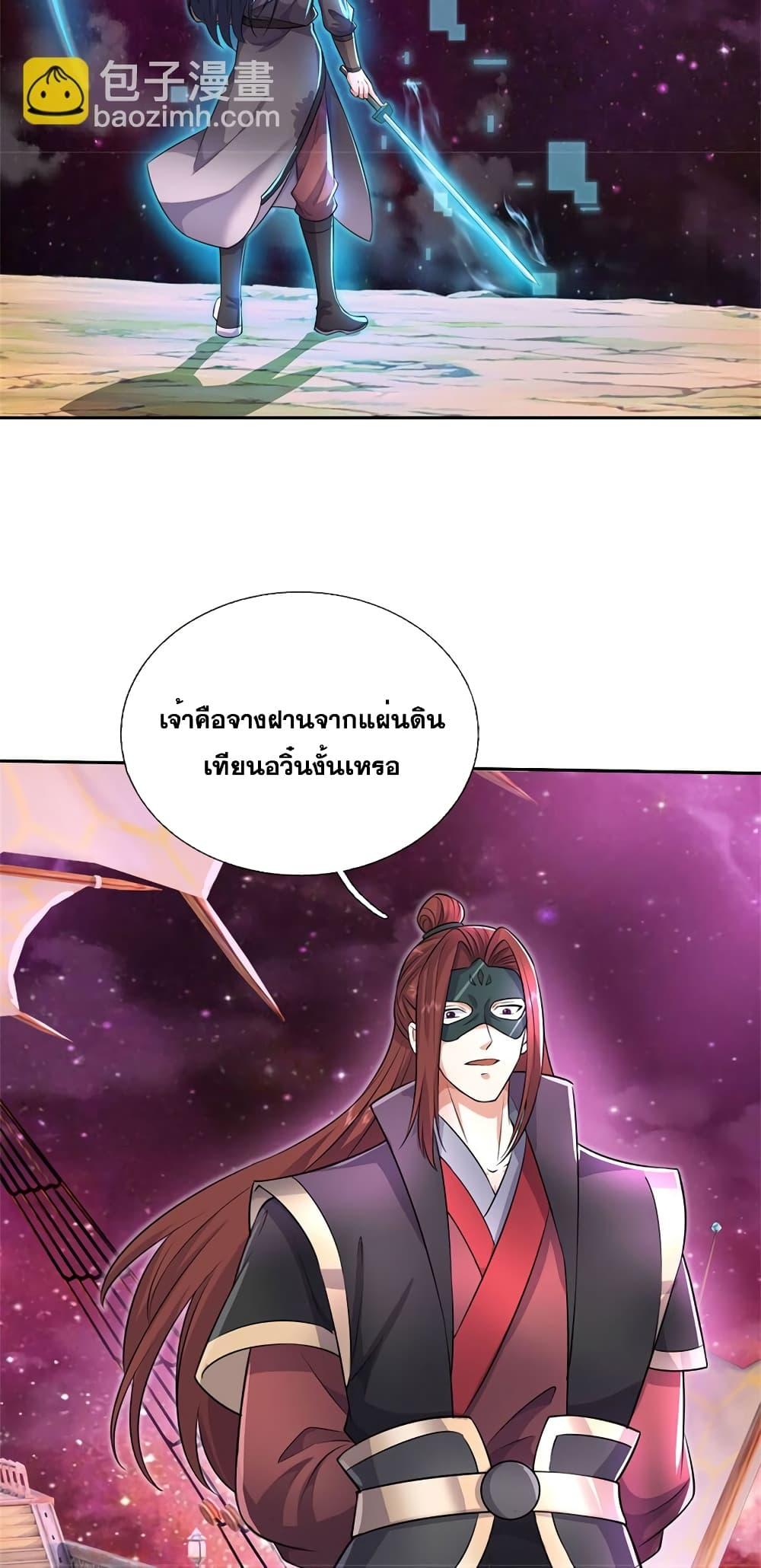 Manga-lc-com อ่านมังงะ อ่านการ์ตูน ออนไลน์ ฟรี ICanBecomeA ตอนที่ 1 2 3 4 5 6 7 8 9 10 11 12 13 14 ฟรี ไม่มีโฆษณา Manga-lc - อ่าน มังงะ อ่าน การ์ตูน ออนไลน์ อ่านมังงะ ฟรี