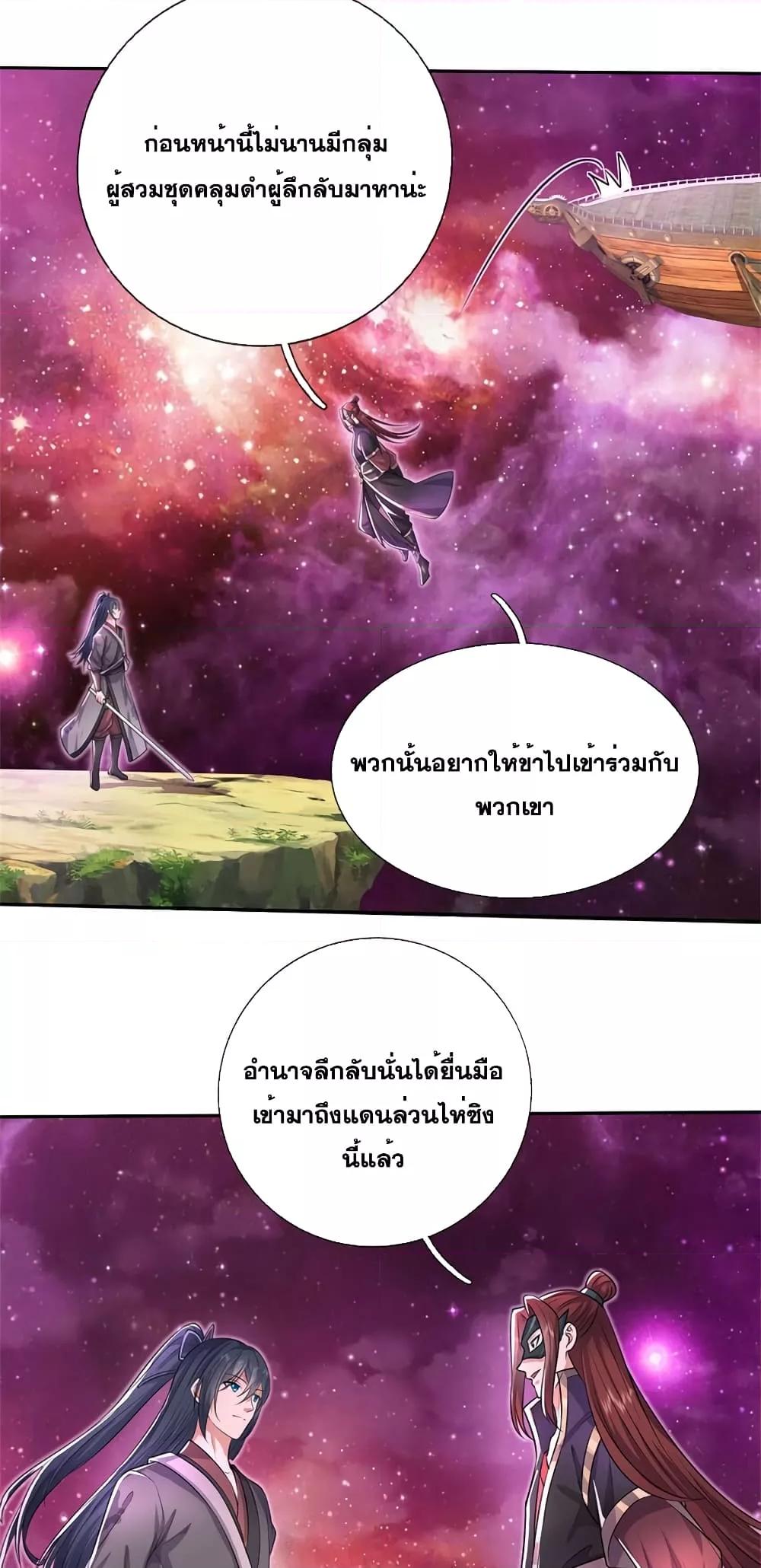 Manga-lc-com อ่านมังงะ อ่านการ์ตูน ออนไลน์ ฟรี ICanBecomeA ตอนที่ 1 2 3 4 5 6 7 8 9 10 11 12 13 14 ฟรี ไม่มีโฆษณา Manga-lc - อ่าน มังงะ อ่าน การ์ตูน ออนไลน์ อ่านมังงะ ฟรี