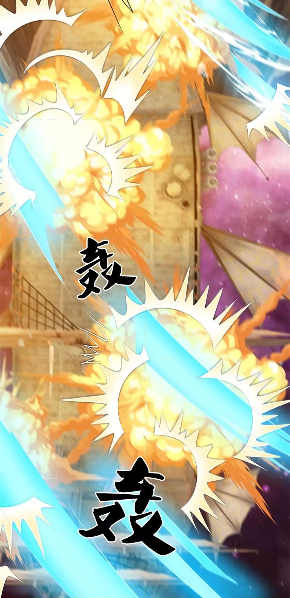 Manga-lc-com อ่านมังงะ อ่านการ์ตูน ออนไลน์ ฟรี ICanBecomeA ตอนที่ 1 2 3 4 5 6 7 8 9 10 11 12 13 14 ฟรี ไม่มีโฆษณา Manga-lc - อ่าน มังงะ อ่าน การ์ตูน ออนไลน์ อ่านมังงะ ฟรี