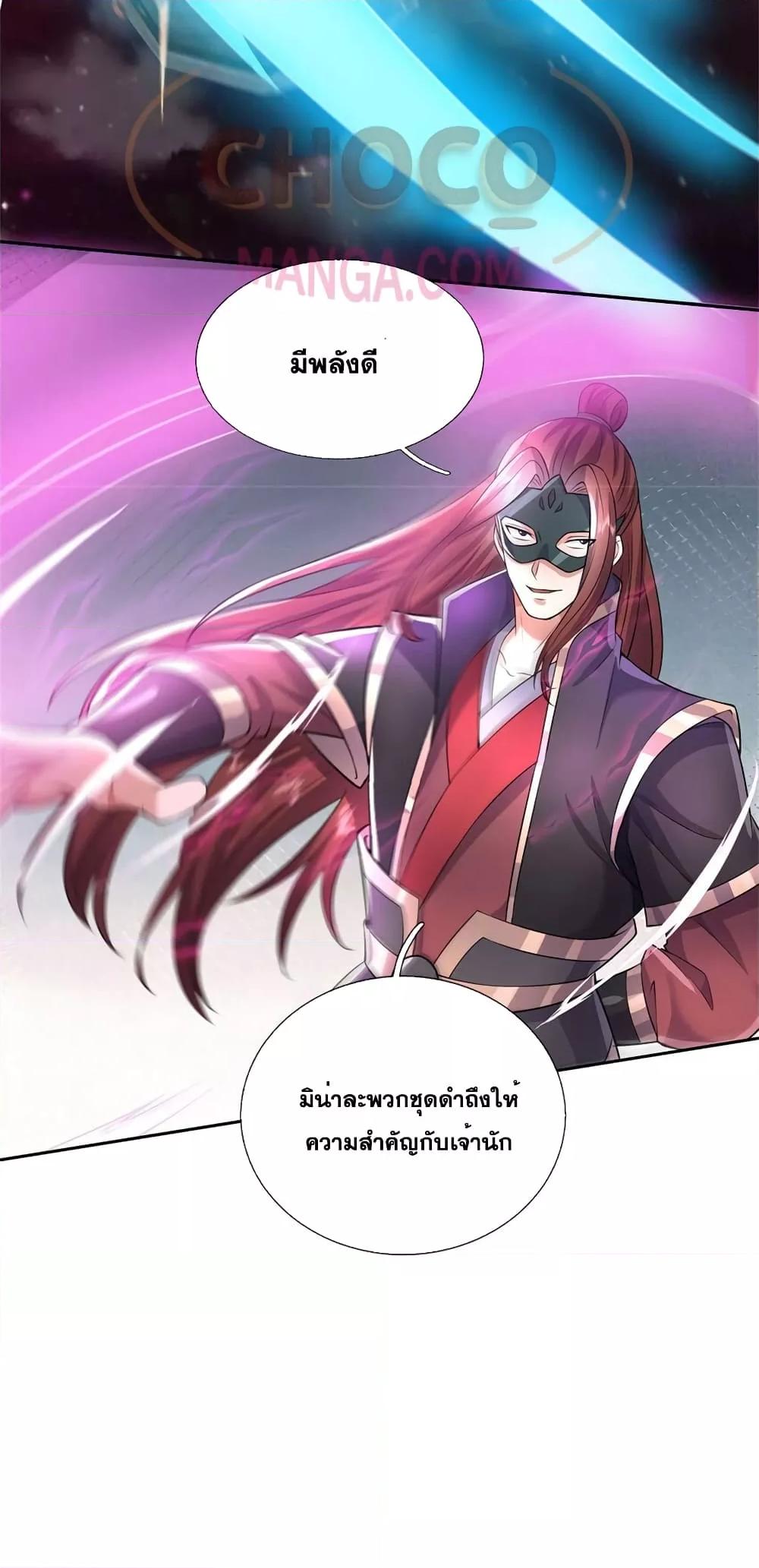 Manga-lc-com อ่านมังงะ อ่านการ์ตูน ออนไลน์ ฟรี ICanBecomeA ตอนที่ 1 2 3 4 5 6 7 8 9 10 11 12 13 14 ฟรี ไม่มีโฆษณา Manga-lc - อ่าน มังงะ อ่าน การ์ตูน ออนไลน์ อ่านมังงะ ฟรี