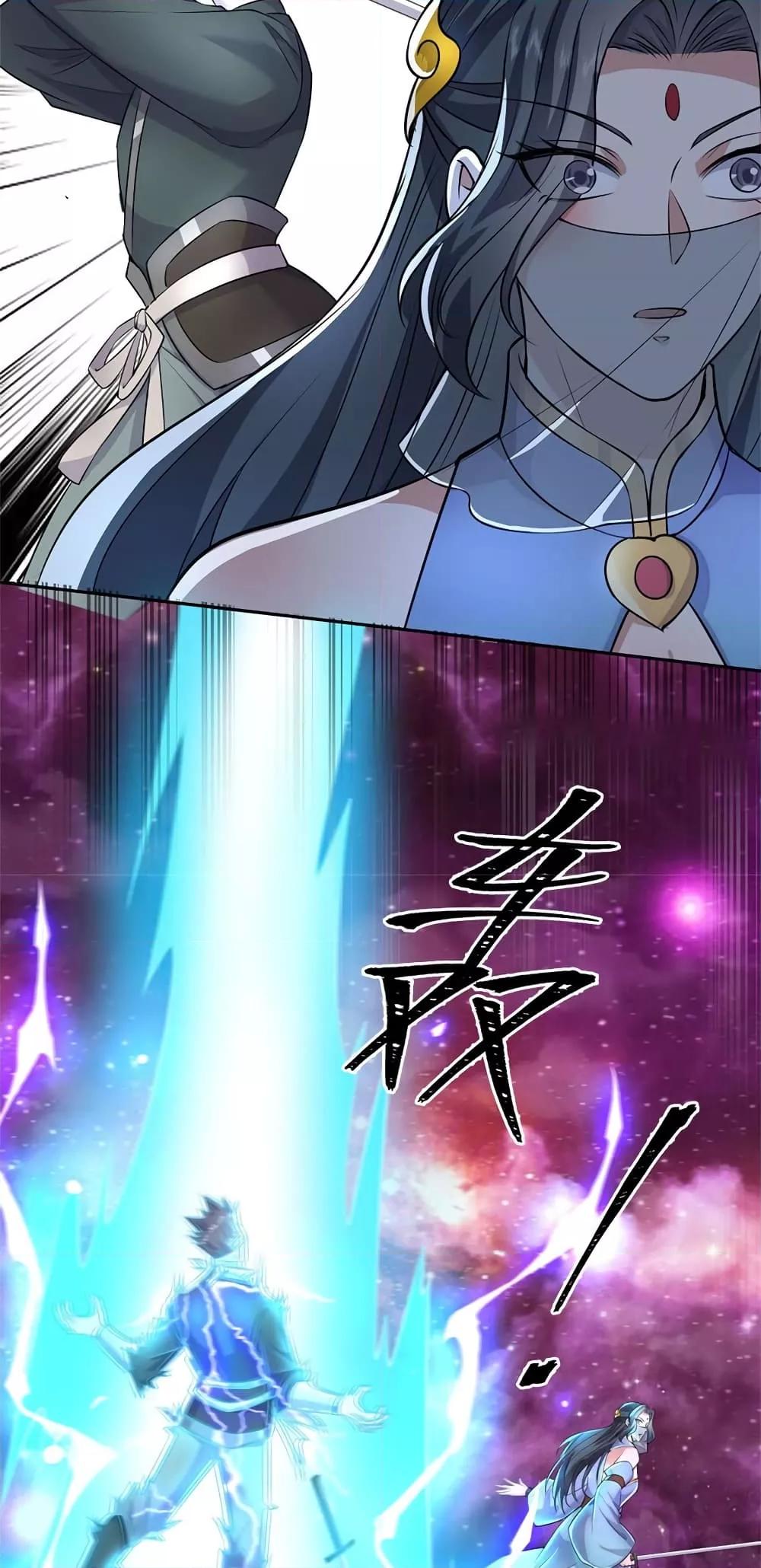 Manga-lc-com อ่านมังงะ อ่านการ์ตูน ออนไลน์ ฟรี ICanBecomeA ตอนที่ 1 2 3 4 5 6 7 8 9 10 11 12 13 14 ฟรี ไม่มีโฆษณา Manga-lc - อ่าน มังงะ อ่าน การ์ตูน ออนไลน์ อ่านมังงะ ฟรี