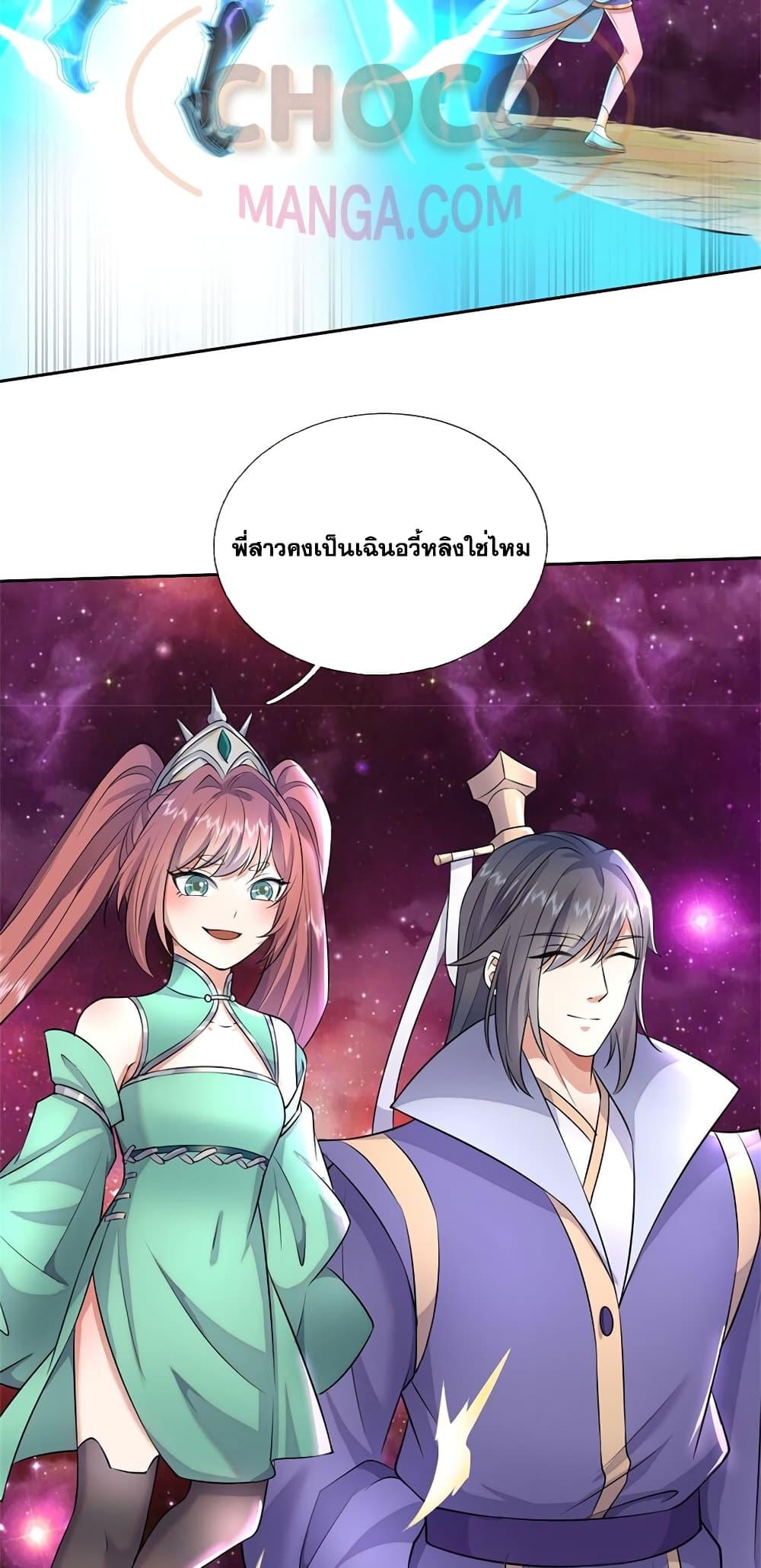 Manga-lc-com อ่านมังงะ อ่านการ์ตูน ออนไลน์ ฟรี ICanBecomeA ตอนที่ 1 2 3 4 5 6 7 8 9 10 11 12 13 14 ฟรี ไม่มีโฆษณา Manga-lc - อ่าน มังงะ อ่าน การ์ตูน ออนไลน์ อ่านมังงะ ฟรี