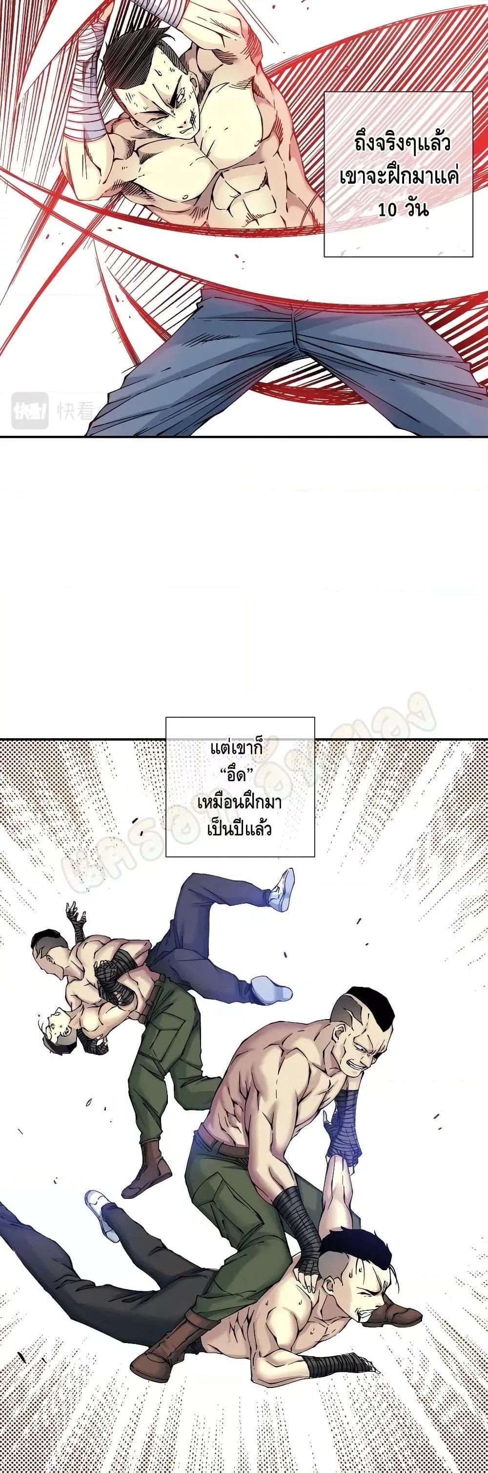 Manga-lc-com อ่านมังงะ อ่านการ์ตูน ออนไลน์ ฟรี TheEternalClu ตอนที่ 1 2 3 4 5 6 7 8 9 10 11 12 13 14 ฟรี ไม่มีโฆษณา Manga-lc - อ่าน มังงะ อ่าน การ์ตูน ออนไลน์ อ่านมังงะ ฟรี