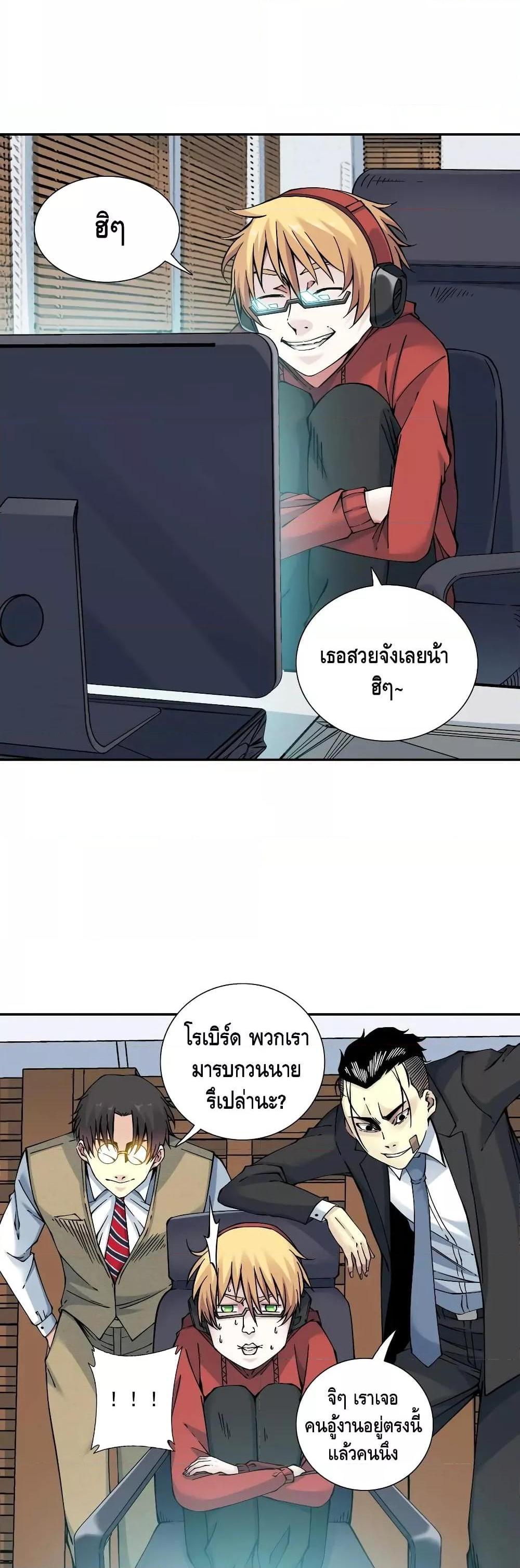 Manga-lc-com อ่านมังงะ อ่านการ์ตูน ออนไลน์ ฟรี TheEternalClu ตอนที่ 1 2 3 4 5 6 7 8 9 10 11 12 13 14 ฟรี ไม่มีโฆษณา Manga-lc - อ่าน มังงะ อ่าน การ์ตูน ออนไลน์ อ่านมังงะ ฟรี