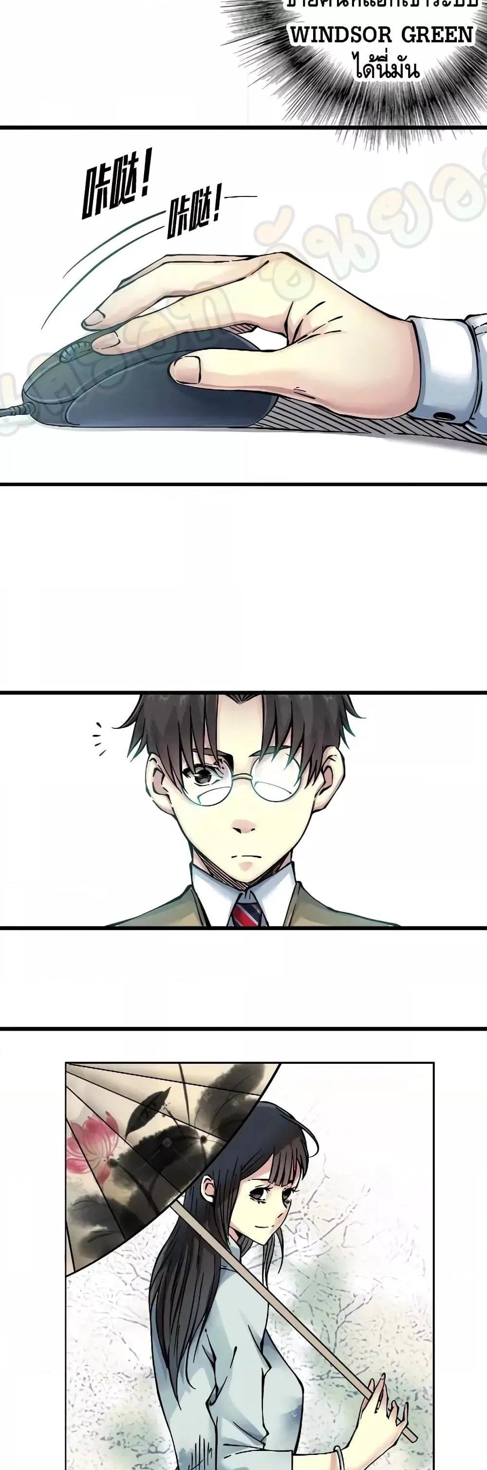 Manga-lc-com อ่านมังงะ อ่านการ์ตูน ออนไลน์ ฟรี TheEternalClu ตอนที่ 1 2 3 4 5 6 7 8 9 10 11 12 13 14 ฟรี ไม่มีโฆษณา Manga-lc - อ่าน มังงะ อ่าน การ์ตูน ออนไลน์ อ่านมังงะ ฟรี