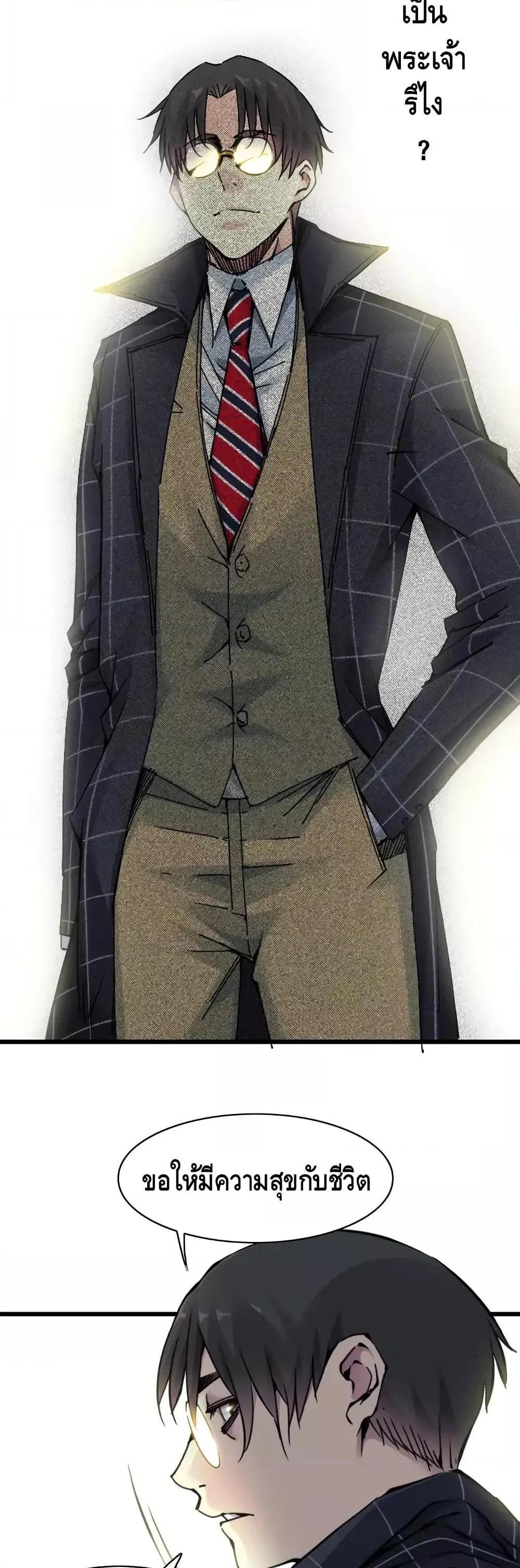 Manga-lc-com อ่านมังงะ อ่านการ์ตูน ออนไลน์ ฟรี TheEternalClu ตอนที่ 1 2 3 4 5 6 7 8 9 10 11 12 13 14 ฟรี ไม่มีโฆษณา Manga-lc - อ่าน มังงะ อ่าน การ์ตูน ออนไลน์ อ่านมังงะ ฟรี