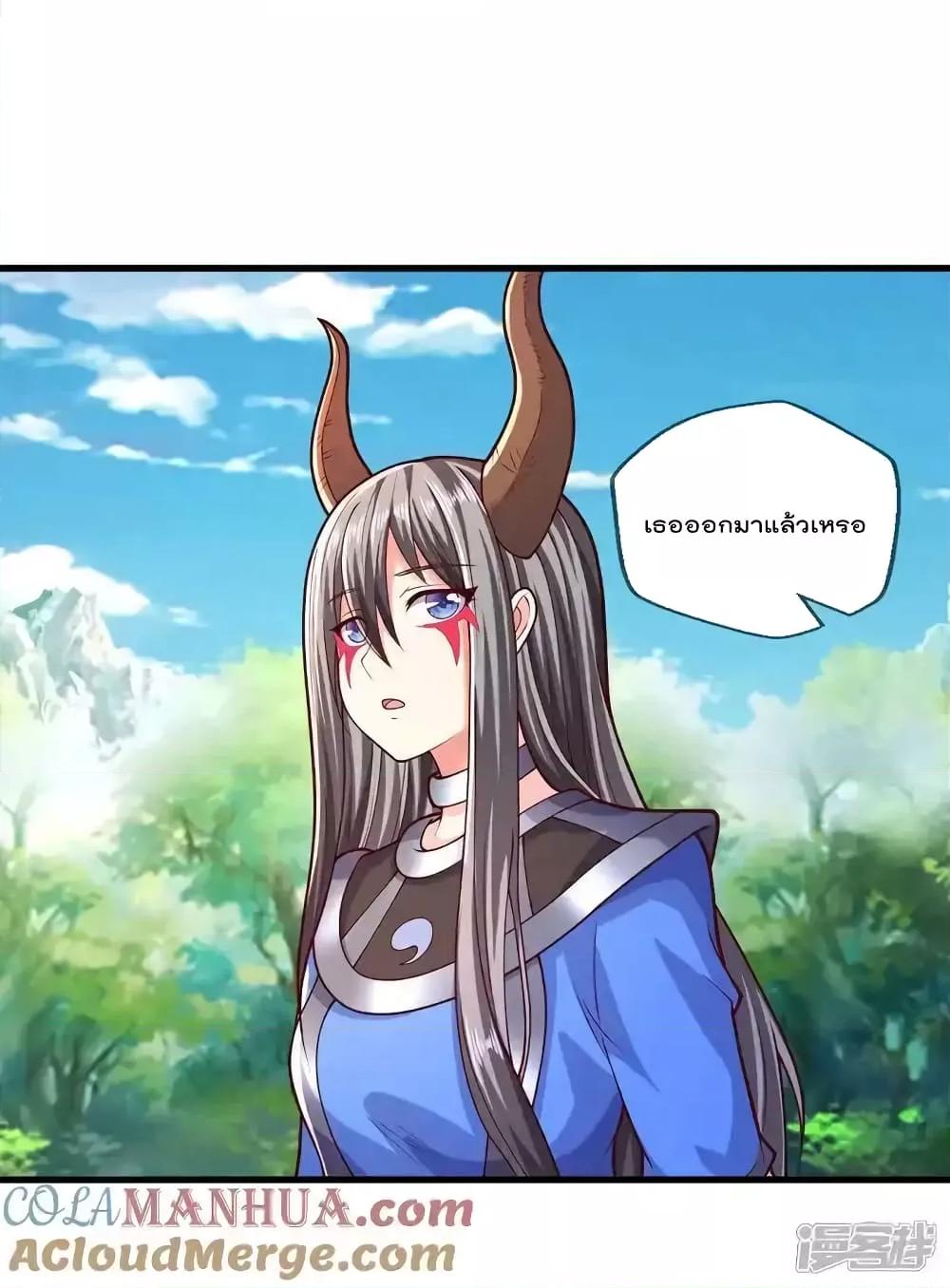 Manga-lc-com อ่านมังงะ อ่านการ์ตูน ออนไลน์ ฟรี I’mTheGreatI ตอนที่ 1 2 3 4 5 6 7 8 9 10 11 12 13 14 ฟรี ไม่มีโฆษณา Manga-lc - อ่าน มังงะ อ่าน การ์ตูน ออนไลน์ อ่านมังงะ ฟรี