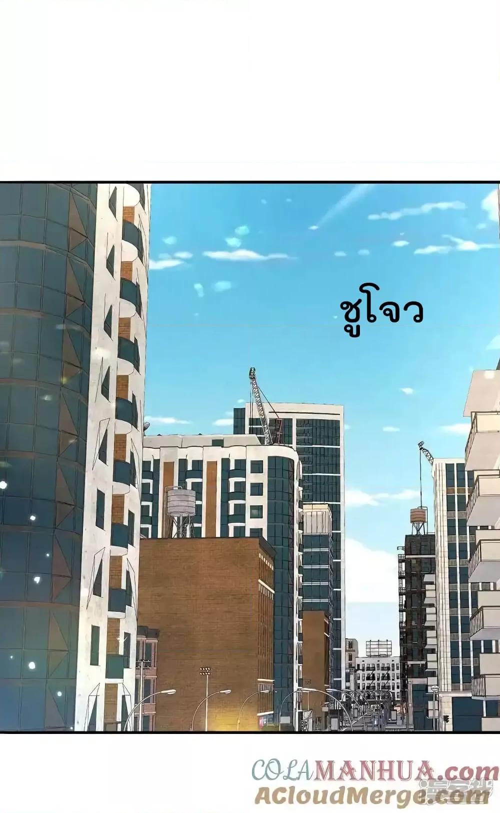 Manga-lc-com อ่านมังงะ อ่านการ์ตูน ออนไลน์ ฟรี I’mTheGreatI ตอนที่ 1 2 3 4 5 6 7 8 9 10 11 12 13 14 ฟรี ไม่มีโฆษณา Manga-lc - อ่าน มังงะ อ่าน การ์ตูน ออนไลน์ อ่านมังงะ ฟรี