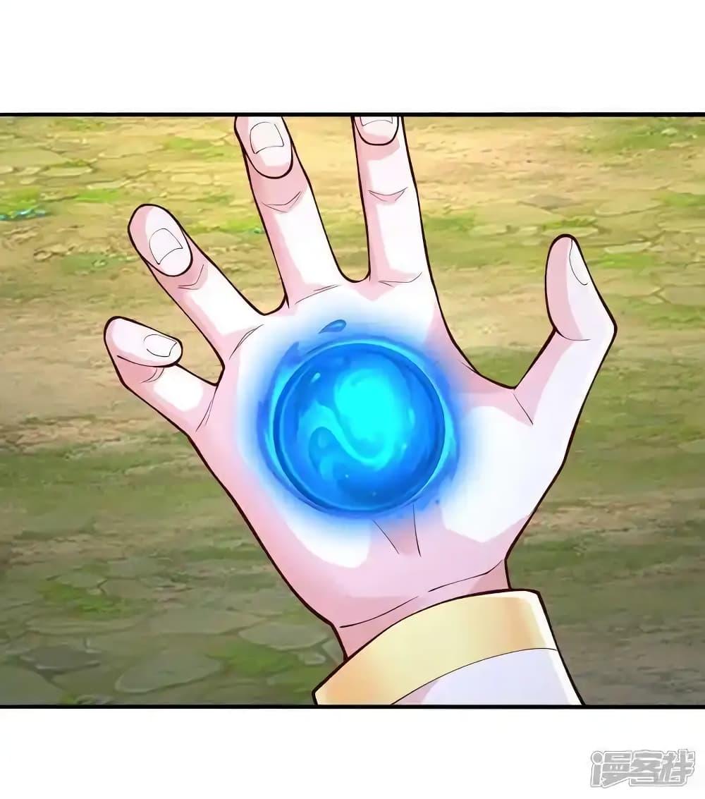 Manga-lc-com อ่านมังงะ อ่านการ์ตูน ออนไลน์ ฟรี I’mTheGreatI ตอนที่ 1 2 3 4 5 6 7 8 9 10 11 12 13 14 ฟรี ไม่มีโฆษณา Manga-lc - อ่าน มังงะ อ่าน การ์ตูน ออนไลน์ อ่านมังงะ ฟรี