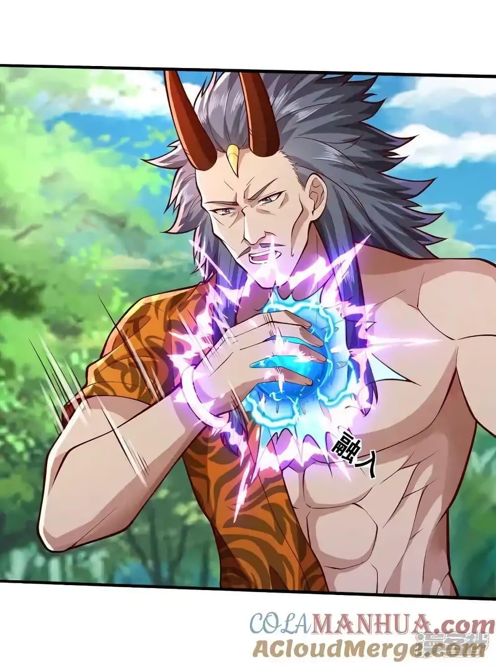 Manga-lc-com อ่านมังงะ อ่านการ์ตูน ออนไลน์ ฟรี I’mTheGreatI ตอนที่ 1 2 3 4 5 6 7 8 9 10 11 12 13 14 ฟรี ไม่มีโฆษณา Manga-lc - อ่าน มังงะ อ่าน การ์ตูน ออนไลน์ อ่านมังงะ ฟรี