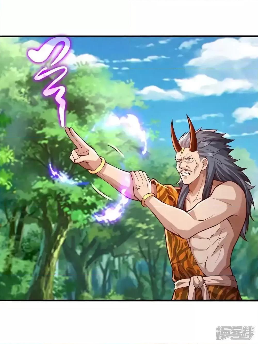 Manga-lc-com อ่านมังงะ อ่านการ์ตูน ออนไลน์ ฟรี I’mTheGreatI ตอนที่ 1 2 3 4 5 6 7 8 9 10 11 12 13 14 ฟรี ไม่มีโฆษณา Manga-lc - อ่าน มังงะ อ่าน การ์ตูน ออนไลน์ อ่านมังงะ ฟรี