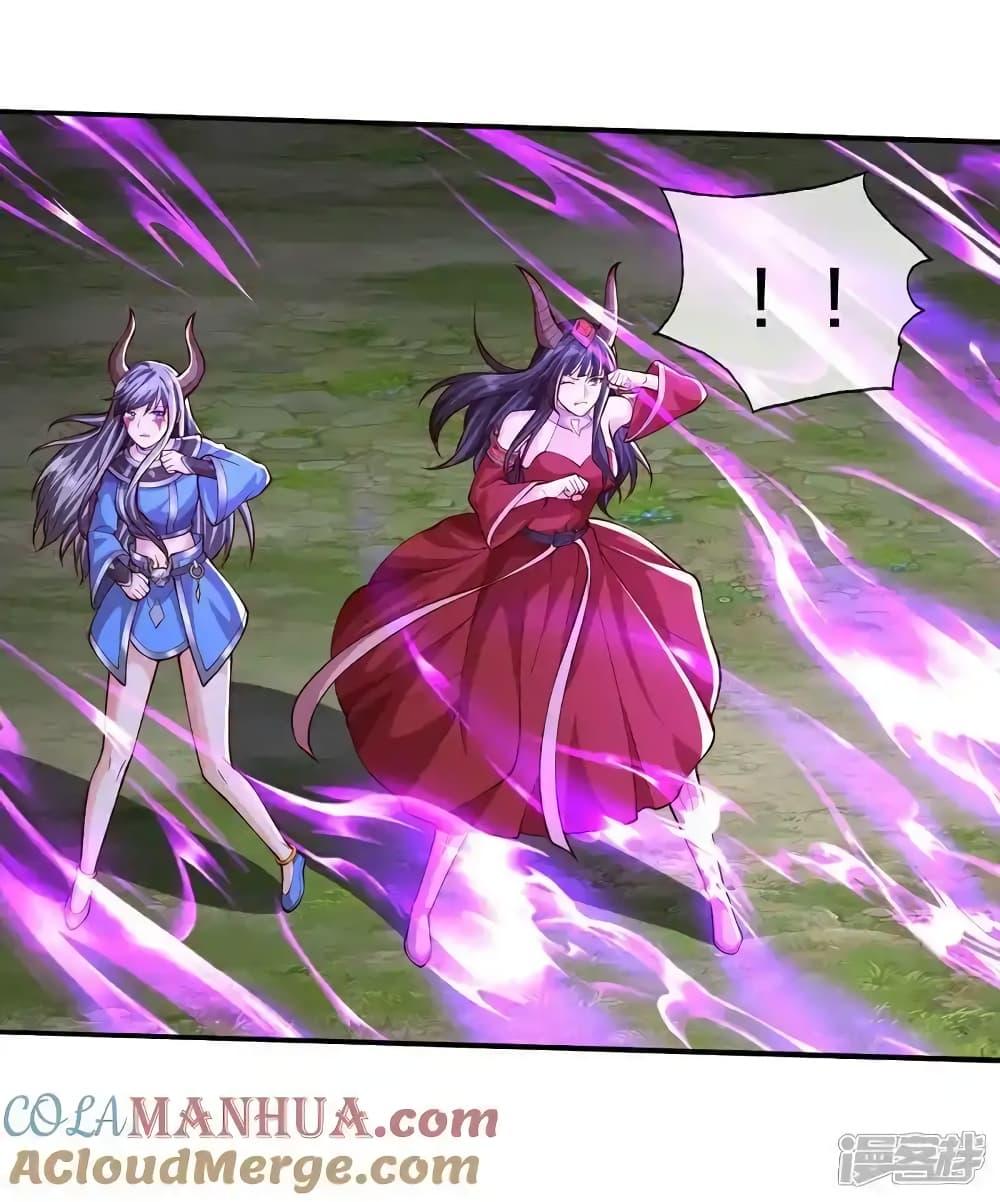 Manga-lc-com อ่านมังงะ อ่านการ์ตูน ออนไลน์ ฟรี I’mTheGreatI ตอนที่ 1 2 3 4 5 6 7 8 9 10 11 12 13 14 ฟรี ไม่มีโฆษณา Manga-lc - อ่าน มังงะ อ่าน การ์ตูน ออนไลน์ อ่านมังงะ ฟรี