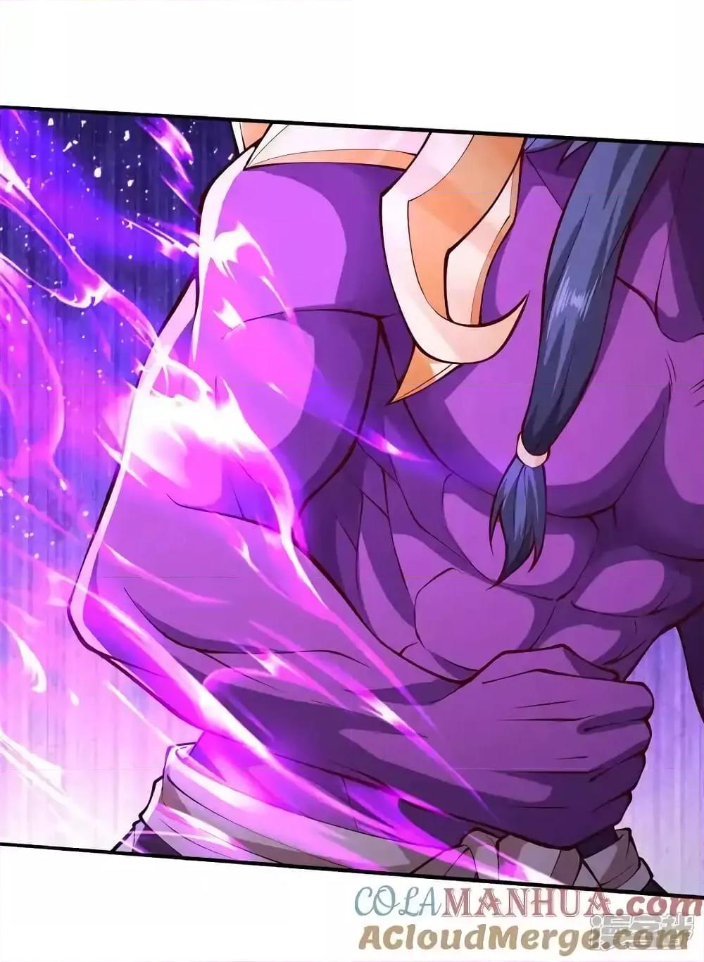 Manga-lc-com อ่านมังงะ อ่านการ์ตูน ออนไลน์ ฟรี I’mTheGreatI ตอนที่ 1 2 3 4 5 6 7 8 9 10 11 12 13 14 ฟรี ไม่มีโฆษณา Manga-lc - อ่าน มังงะ อ่าน การ์ตูน ออนไลน์ อ่านมังงะ ฟรี