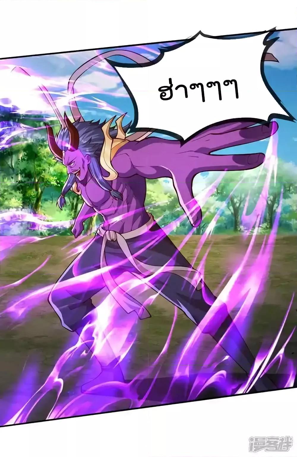 Manga-lc-com อ่านมังงะ อ่านการ์ตูน ออนไลน์ ฟรี I’mTheGreatI ตอนที่ 1 2 3 4 5 6 7 8 9 10 11 12 13 14 ฟรี ไม่มีโฆษณา Manga-lc - อ่าน มังงะ อ่าน การ์ตูน ออนไลน์ อ่านมังงะ ฟรี