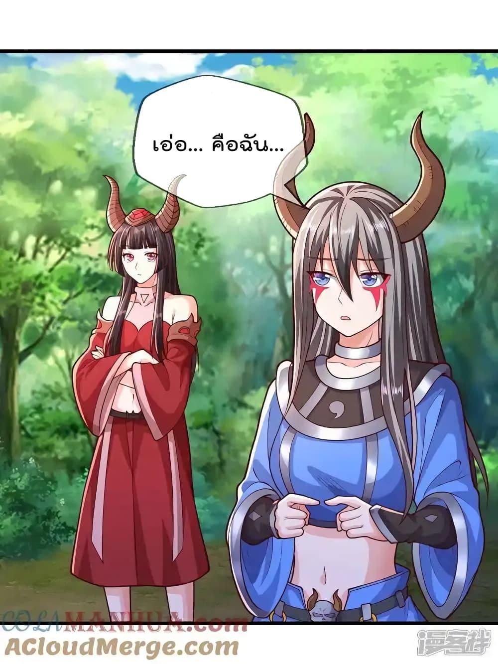 Manga-lc-com อ่านมังงะ อ่านการ์ตูน ออนไลน์ ฟรี I’mTheGreatI ตอนที่ 1 2 3 4 5 6 7 8 9 10 11 12 13 14 ฟรี ไม่มีโฆษณา Manga-lc - อ่าน มังงะ อ่าน การ์ตูน ออนไลน์ อ่านมังงะ ฟรี