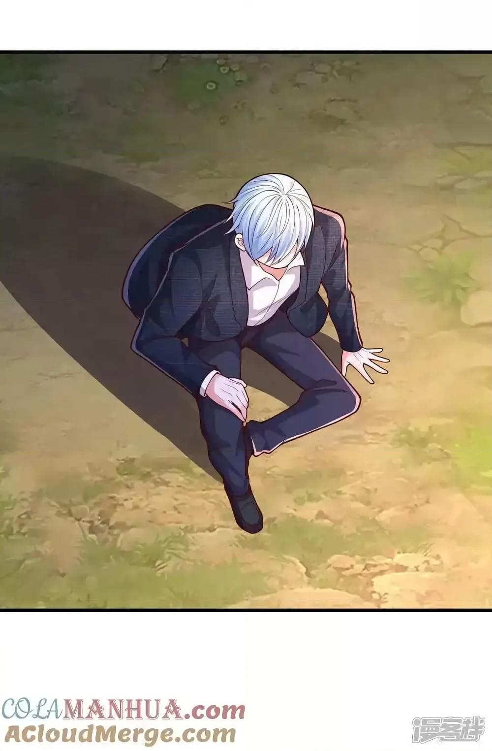 Manga-lc-com อ่านมังงะ อ่านการ์ตูน ออนไลน์ ฟรี I’mTheGreatI ตอนที่ 1 2 3 4 5 6 7 8 9 10 11 12 13 14 ฟรี ไม่มีโฆษณา Manga-lc - อ่าน มังงะ อ่าน การ์ตูน ออนไลน์ อ่านมังงะ ฟรี