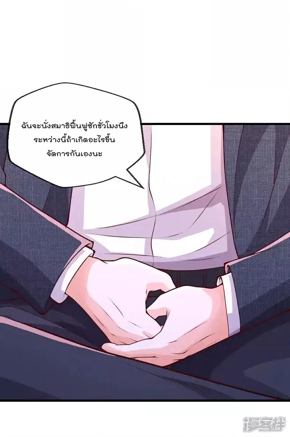 Manga-lc-com อ่านมังงะ อ่านการ์ตูน ออนไลน์ ฟรี I’mTheGreatI ตอนที่ 1 2 3 4 5 6 7 8 9 10 11 12 13 14 ฟรี ไม่มีโฆษณา Manga-lc - อ่าน มังงะ อ่าน การ์ตูน ออนไลน์ อ่านมังงะ ฟรี